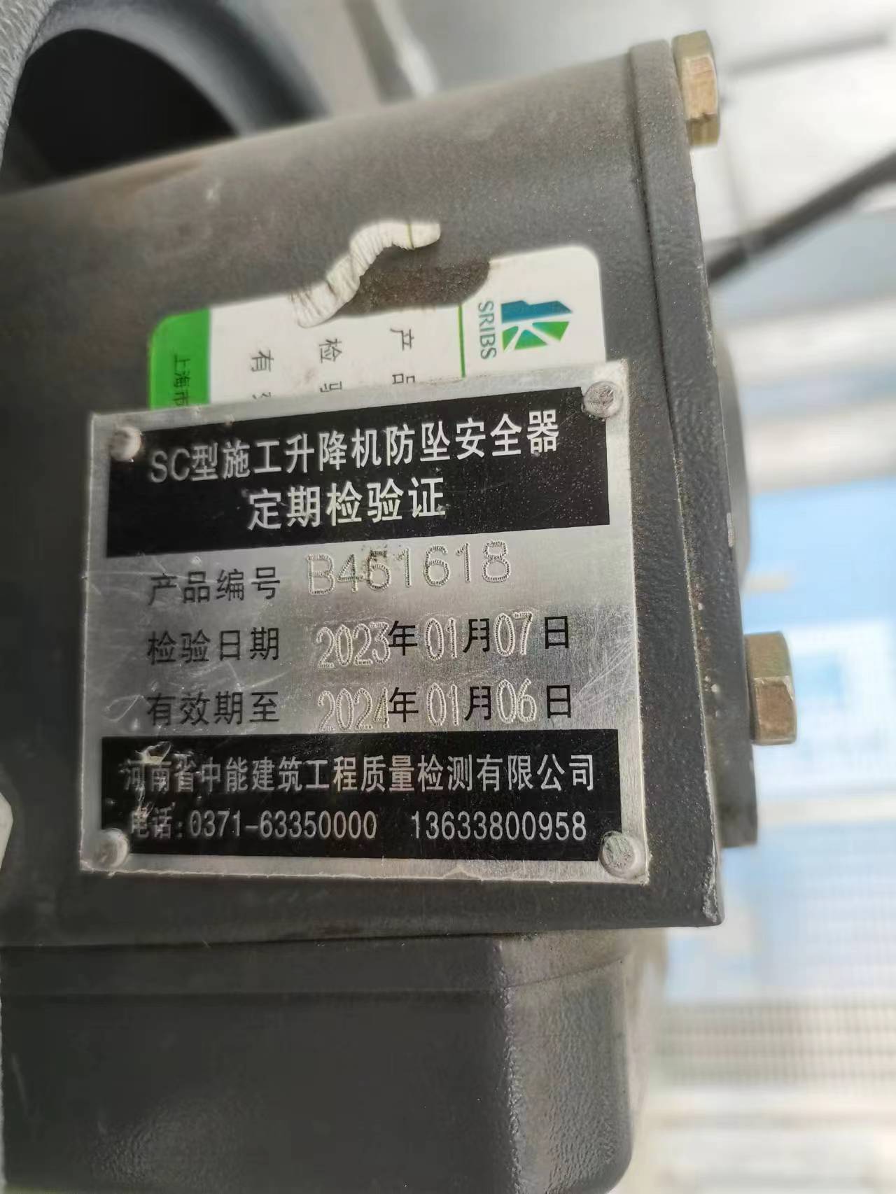 4f22776b99c626f58a6ba58ff393c99.jpg 4f22776b99c626f58a6ba58ff393c99.jpg