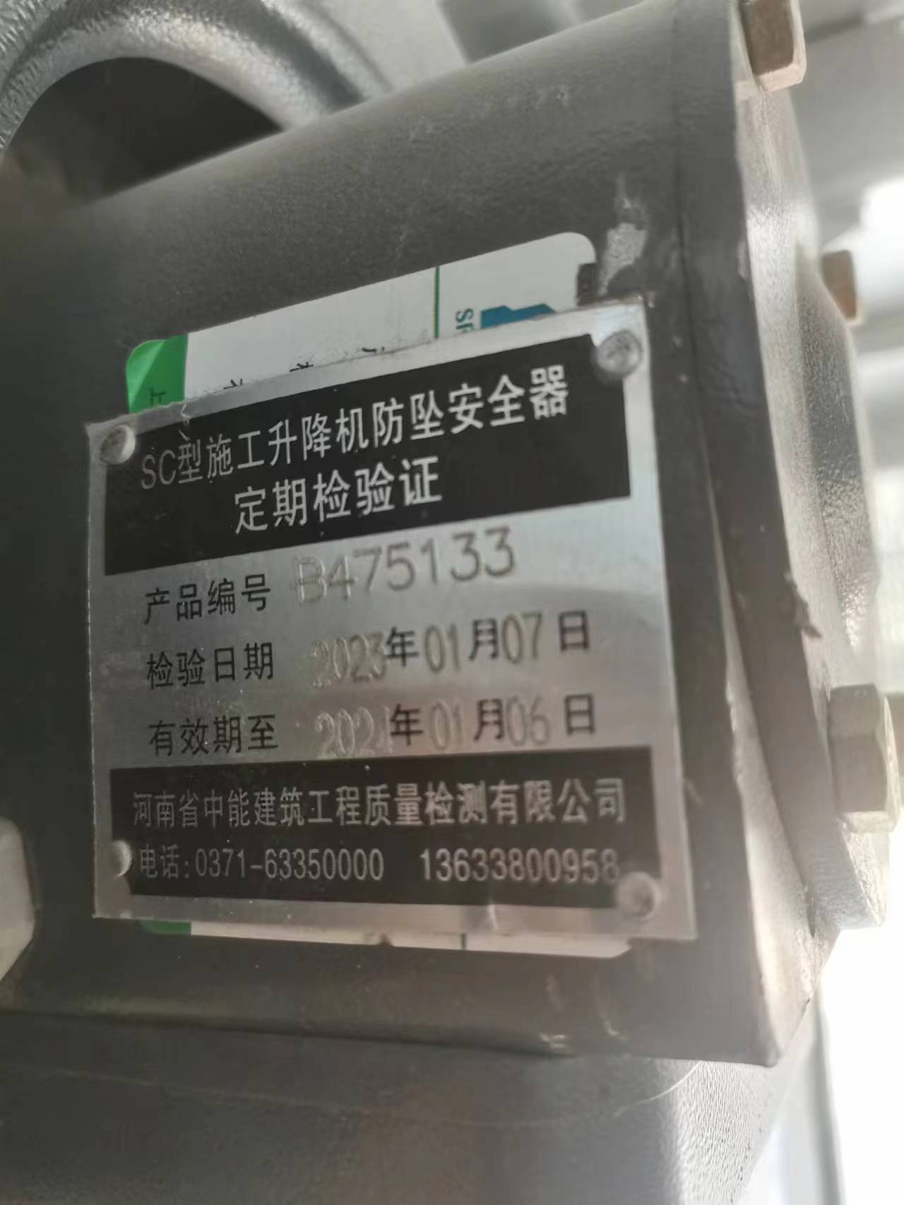 f3c11dfd0b468e32c0a4e01faefff01.jpg f3c11dfd0b468e32c0a4e01faefff01.jpg