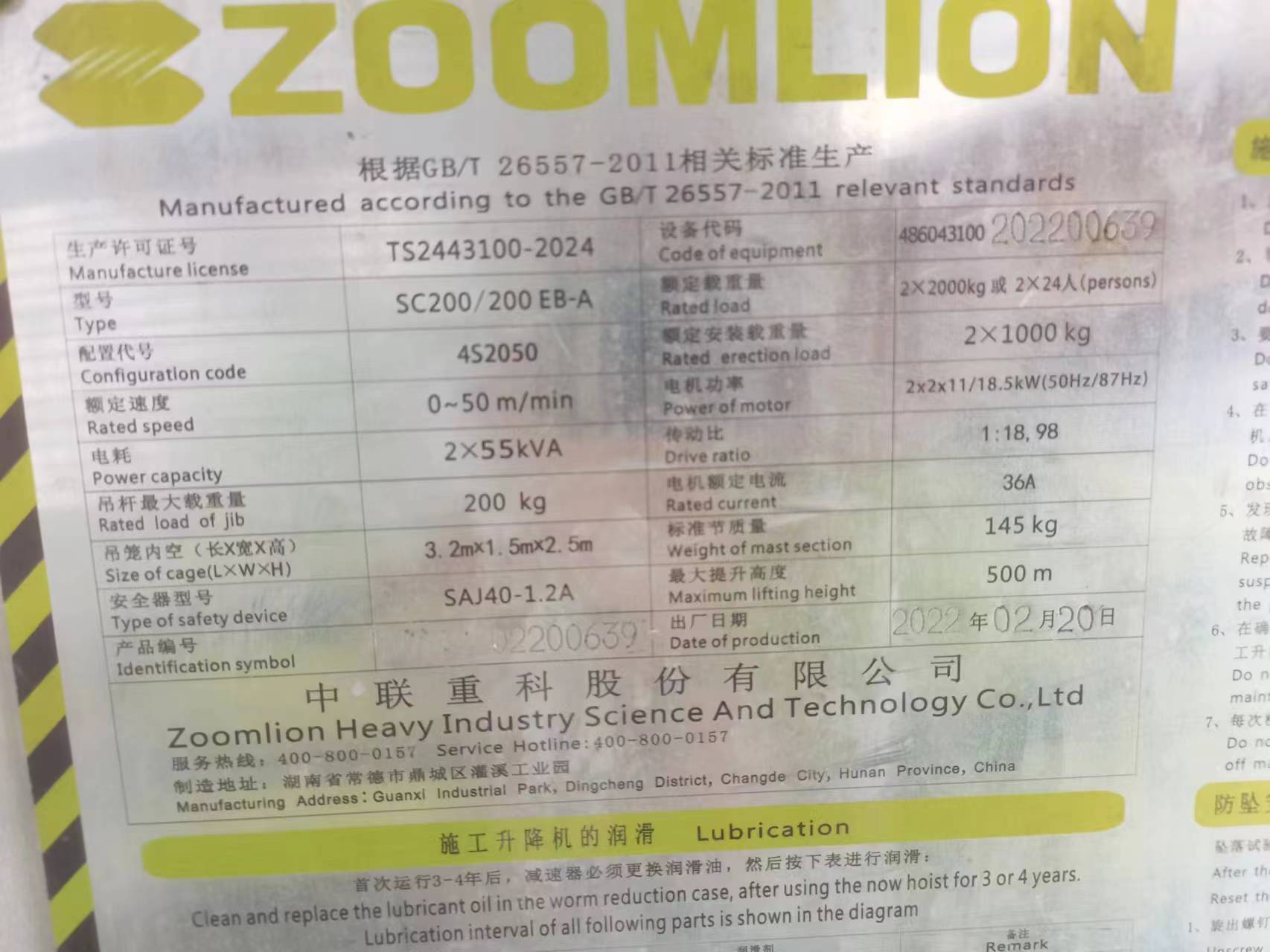 acf9a2e6d10a5976dd36f450f3b1572.jpg acf9a2e6d10a5976dd36f450f3b1572.jpg