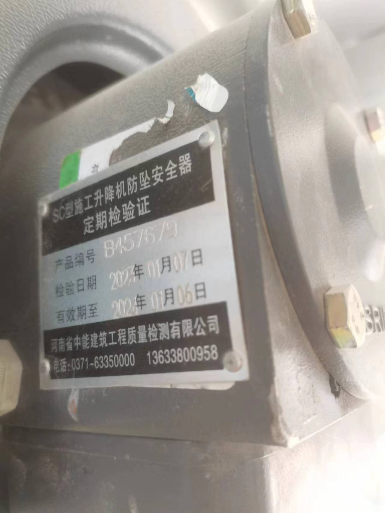 d12b98b0b6bbac667a478c18ac89070.jpg d12b98b0b6bbac667a478c18ac89070.jpg