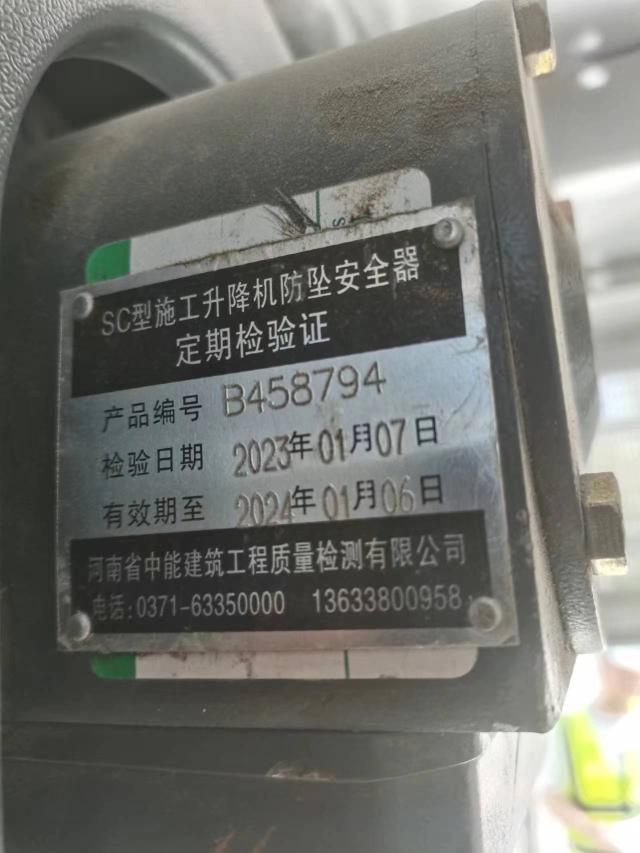 7f3493d8ac429096cb1506211ff4b39.jpg 7f3493d8ac429096cb1506211ff4b39.jpg