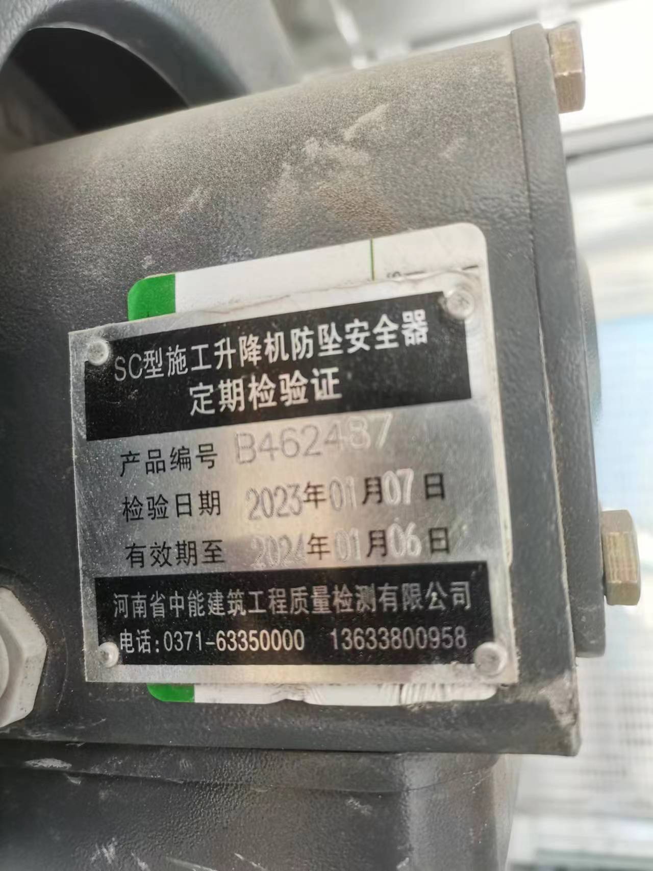 162b8d000023d0ea3315dd039bf7810.jpg 162b8d000023d0ea3315dd039bf7810.jpg