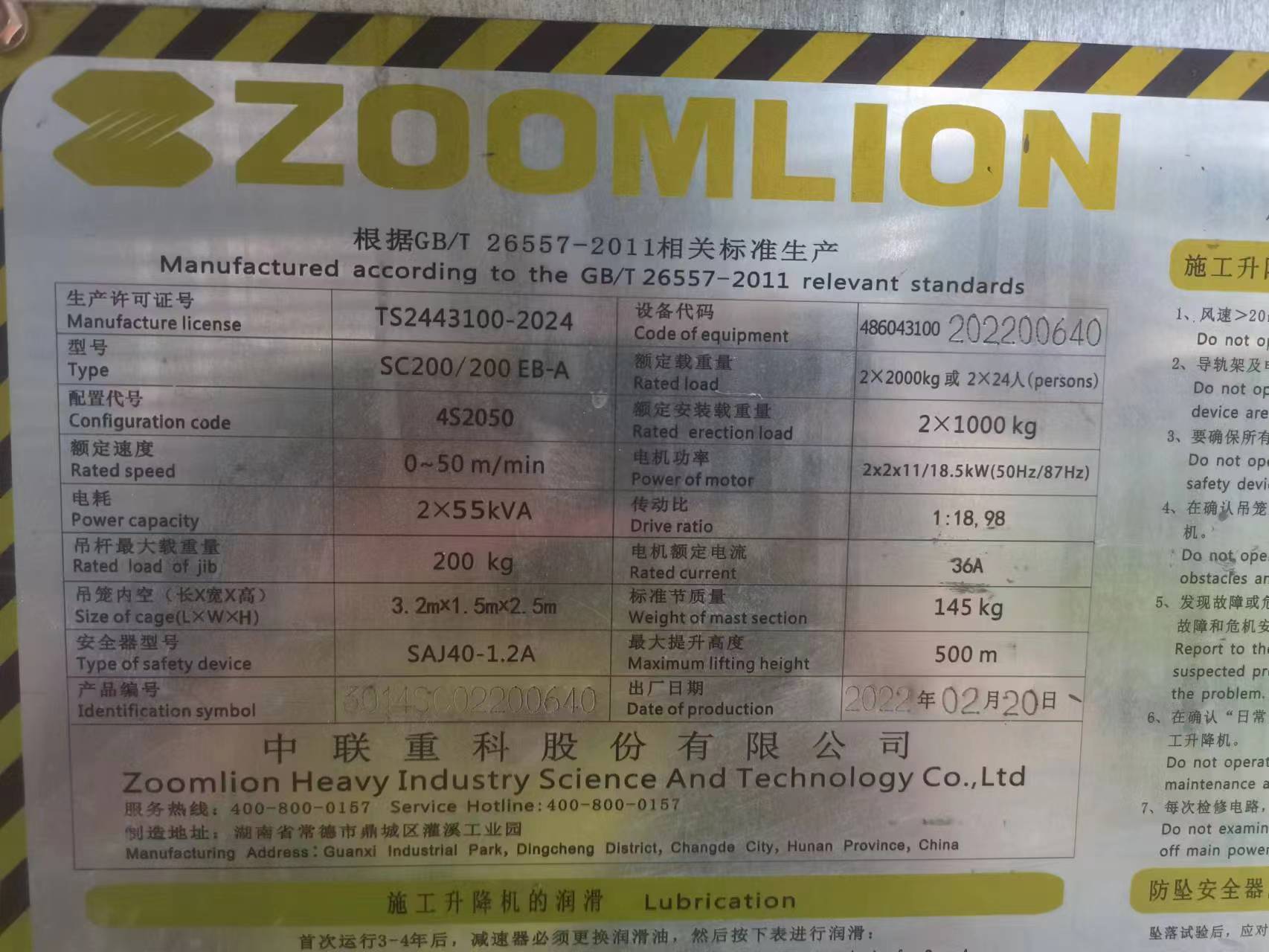 c27db994e2503c8e024b7d7b7ef665a.jpg c27db994e2503c8e024b7d7b7ef665a.jpg