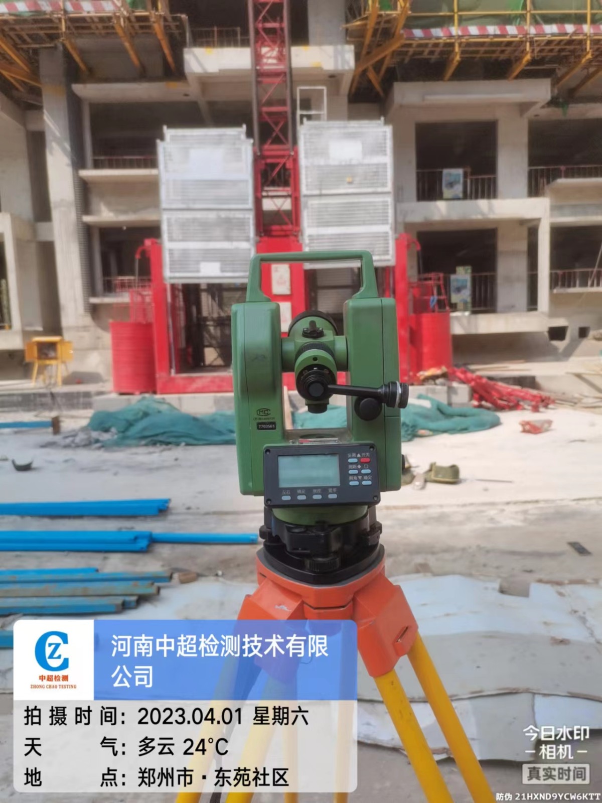 5b94371aeaf368200111ec077efae8a.jpg 5b94371aeaf368200111ec077efae8a.jpg