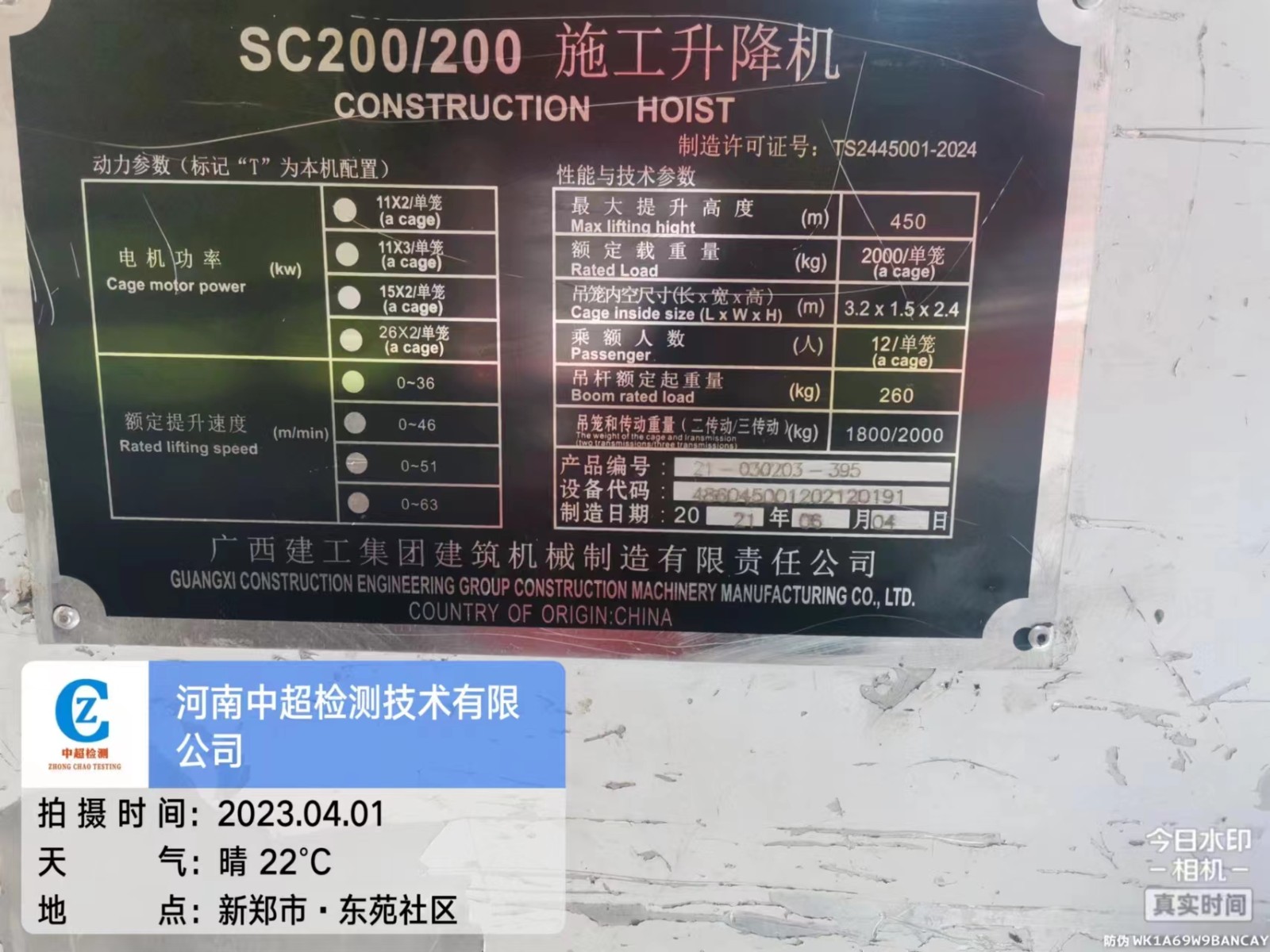 8fd5891aee7c5c474cffa2e437ded00.jpg 8fd5891aee7c5c474cffa2e437ded00.jpg