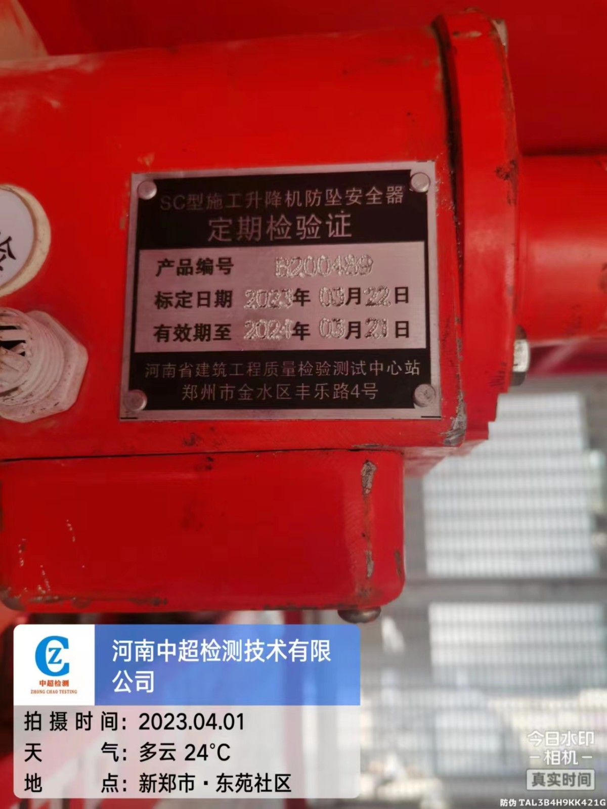 348801a73cfad65b387159f75129406.jpg 348801a73cfad65b387159f75129406.jpg