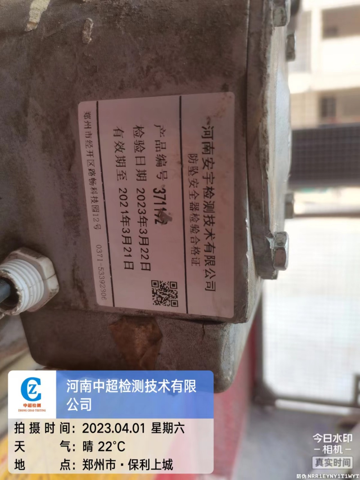 5eae794d8653c75837cd169b47868cd.jpg 5eae794d8653c75837cd169b47868cd.jpg