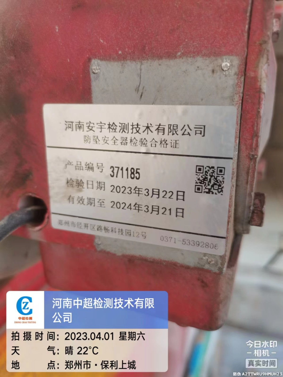 5e9e8dc3231b35ed5860707c1365e46.jpg 5e9e8dc3231b35ed5860707c1365e46.jpg