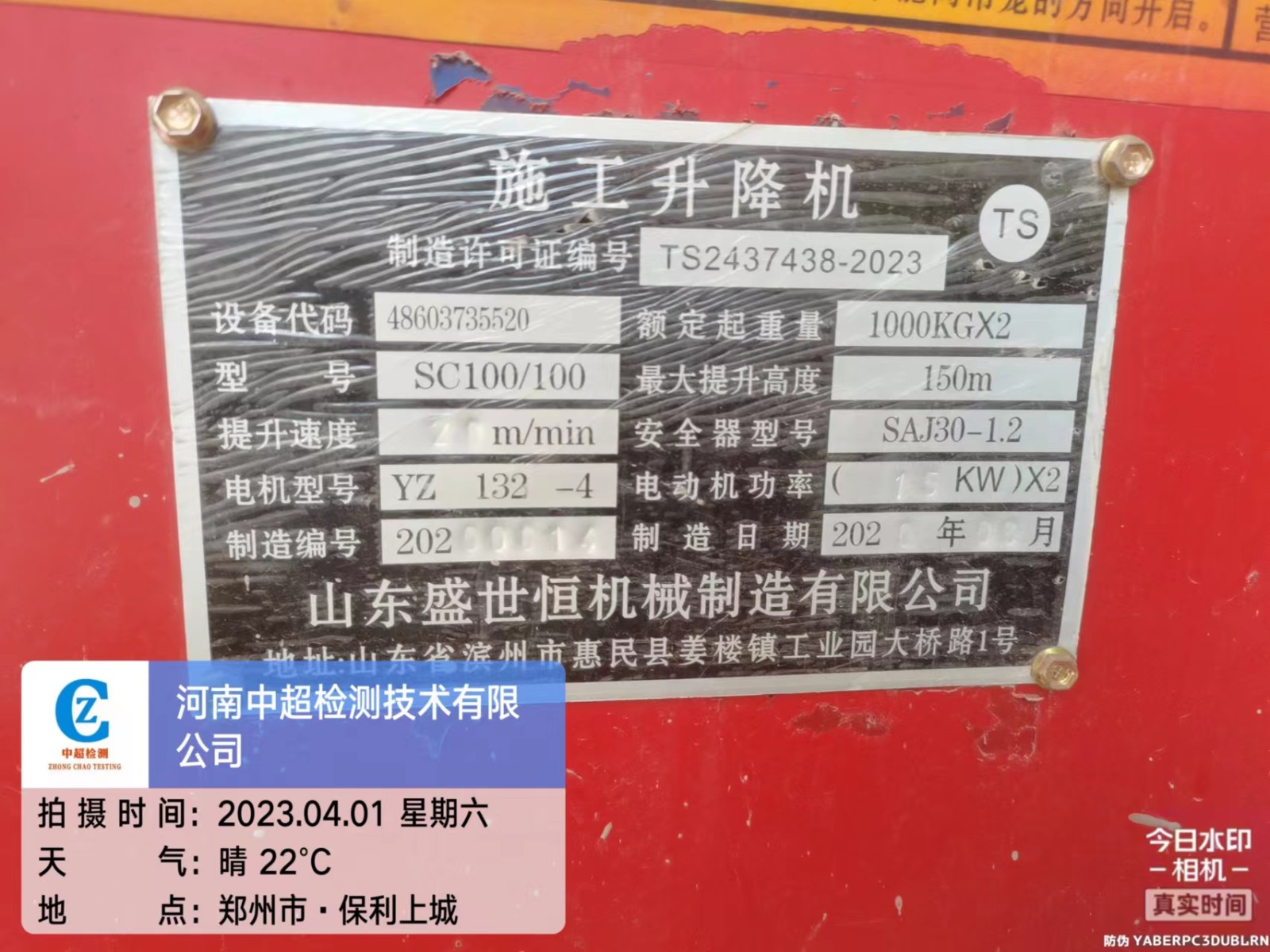 74eb5dfd82217957494b5a0d5f4af9e.jpg 74eb5dfd82217957494b5a0d5f4af9e.jpg