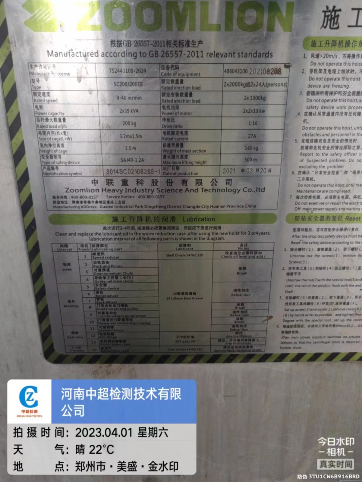 134ddf078b986a776a2c10e5db65956.jpg 134ddf078b986a776a2c10e5db65956.jpg