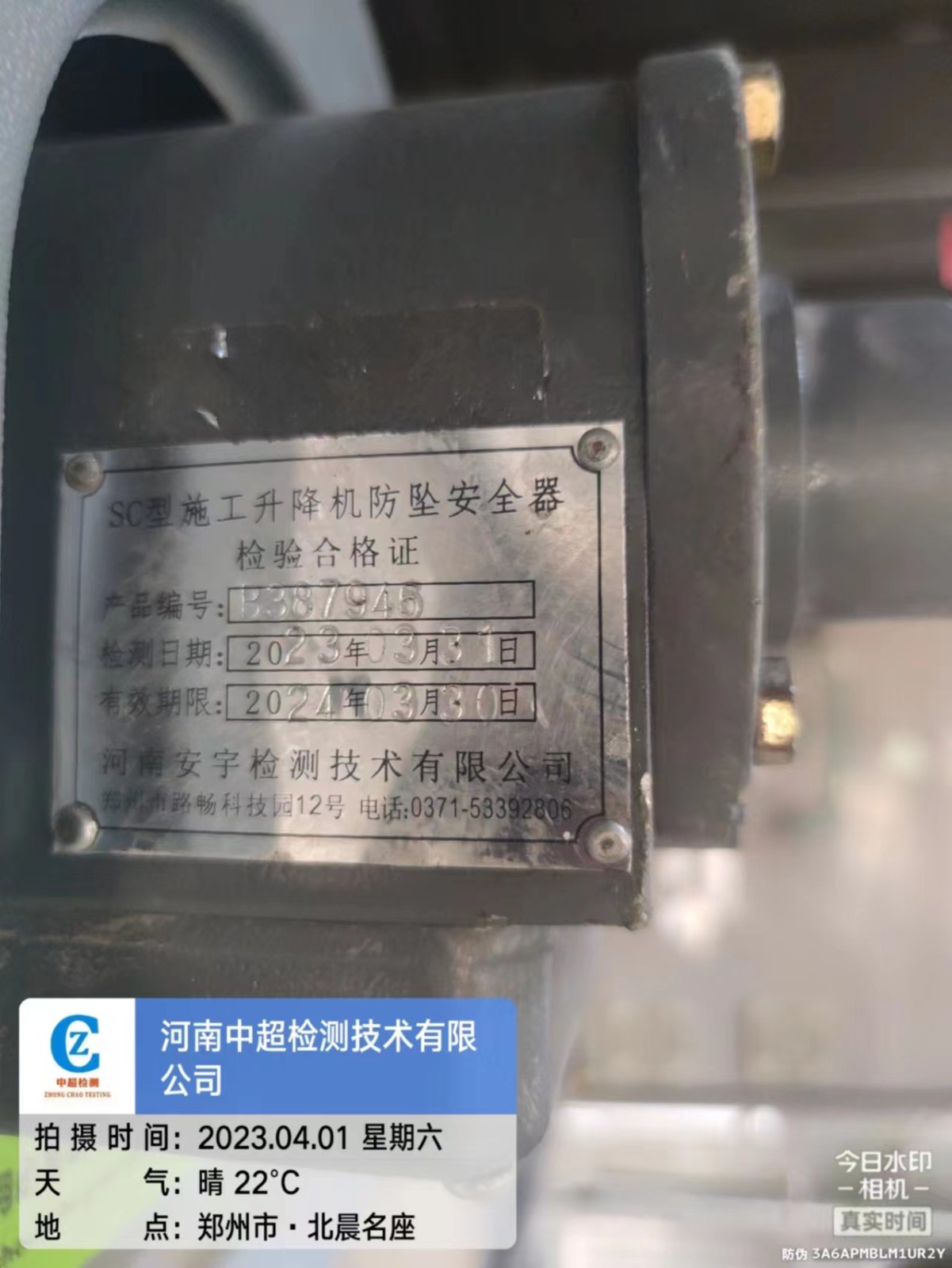 6817a243040a57f3b1e450b9ba14f7c.jpg 6817a243040a57f3b1e450b9ba14f7c.jpg