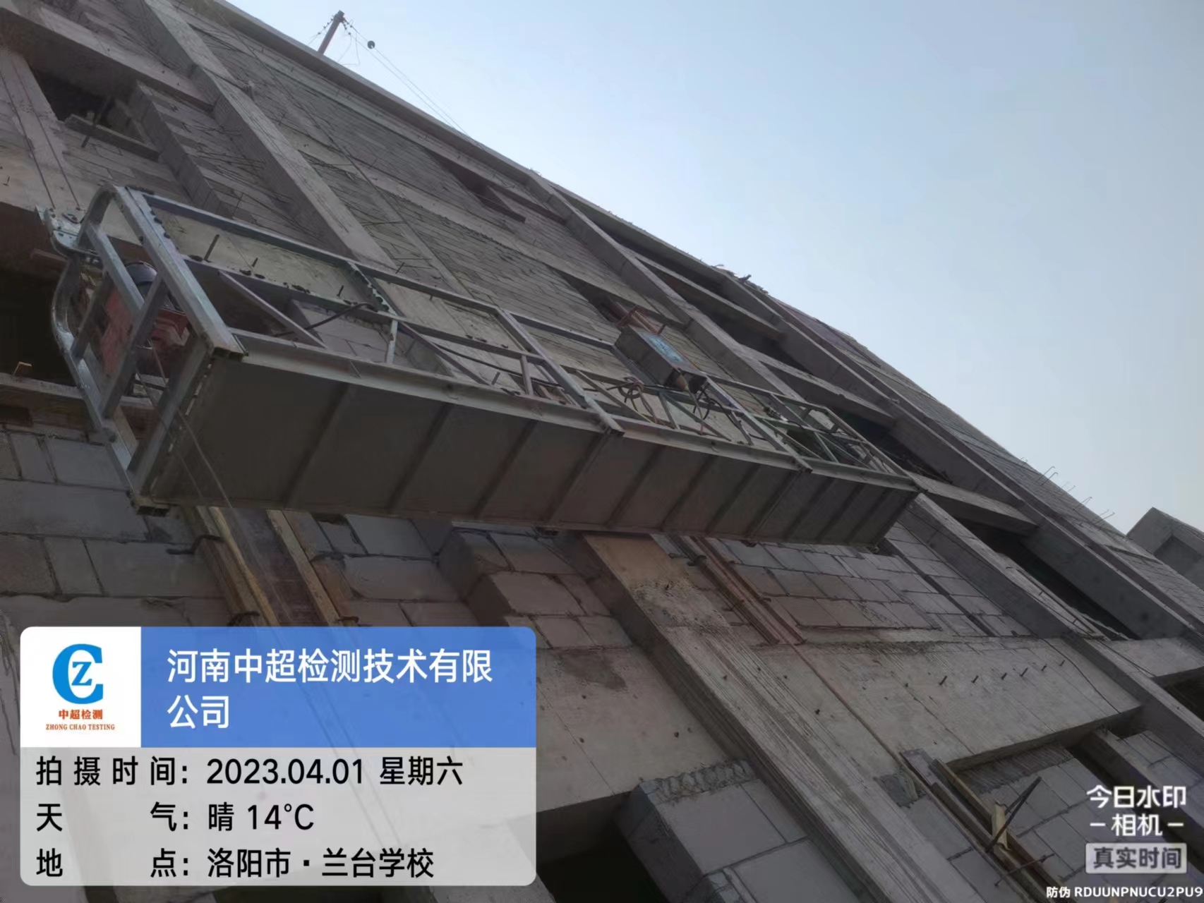 西一.jpg
