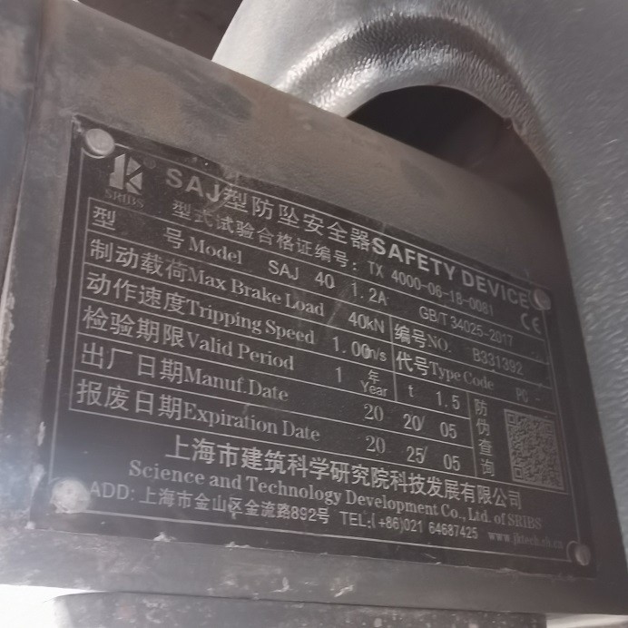 IMG_20230322_132355.jpg IMG_20230322_132355.jpg