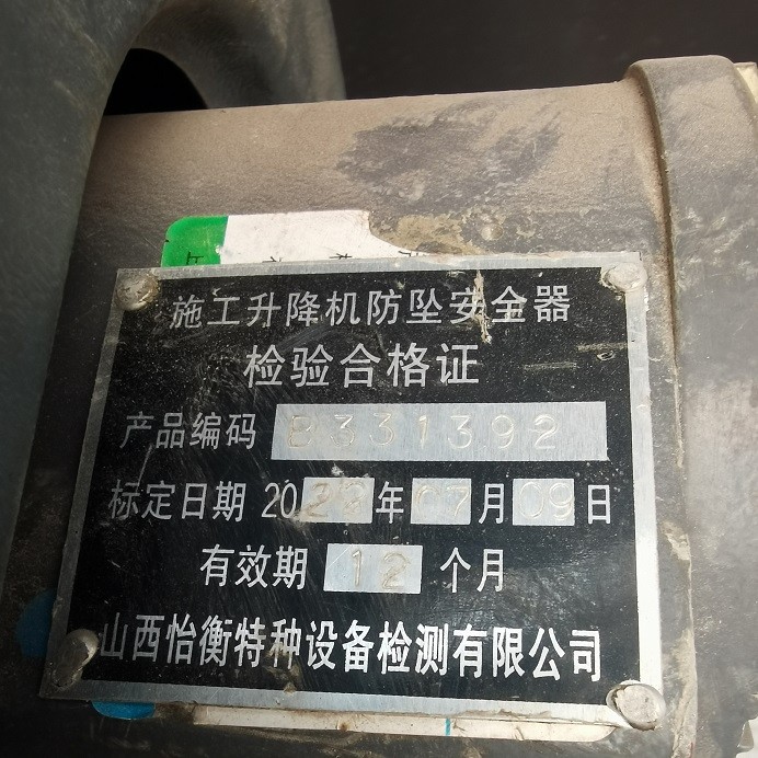 IMG_20230322_132402.jpg IMG_20230322_132402.jpg