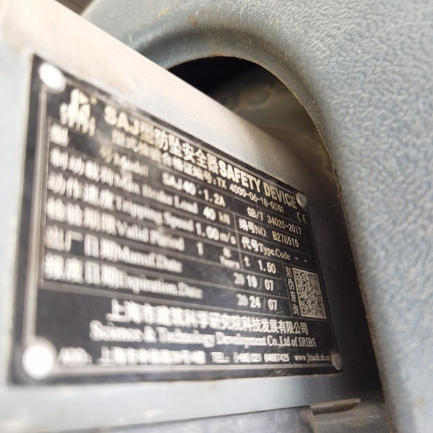 IMG_20230322_132821.jpg IMG_20230322_132821.jpg