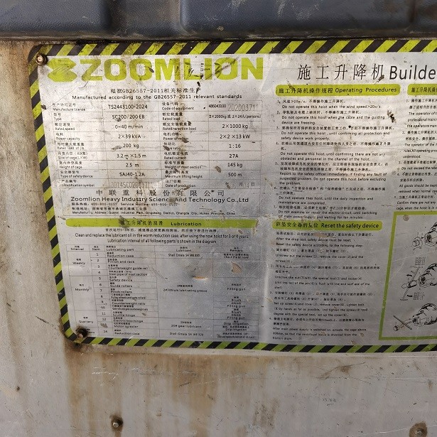 IMG_20230322_132934.jpg IMG_20230322_132934.jpg