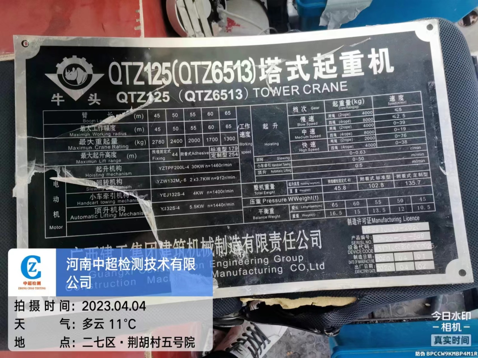 60eb2dd6c03f09a95a2779ee3b0d054.jpg
