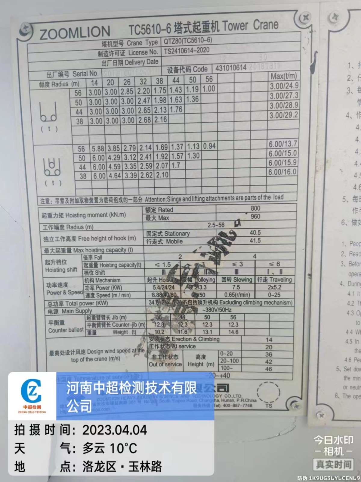 8bfc84625e574474d7f4299672e68ca.jpg 8bfc84625e574474d7f4299672e68ca.jpg