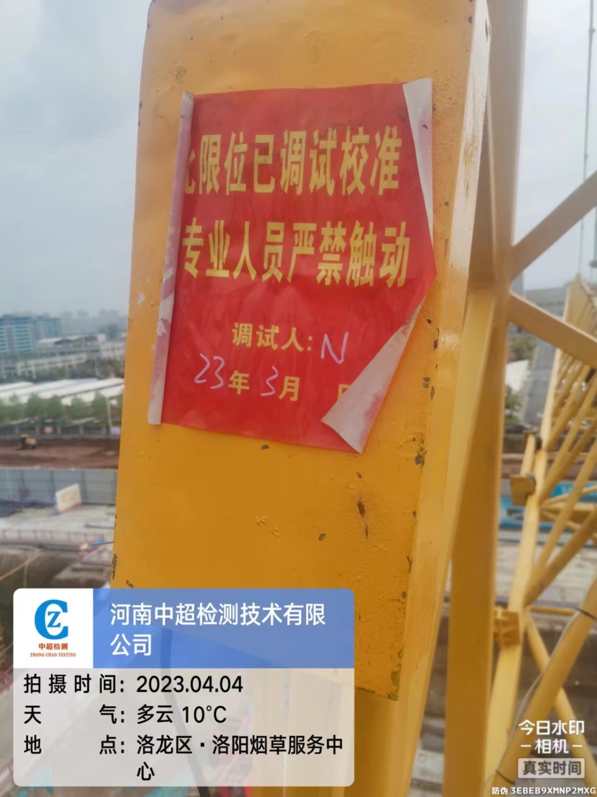 be55123024d102f94db3cd5bbde4577.jpg be55123024d102f94db3cd5bbde4577.jpg