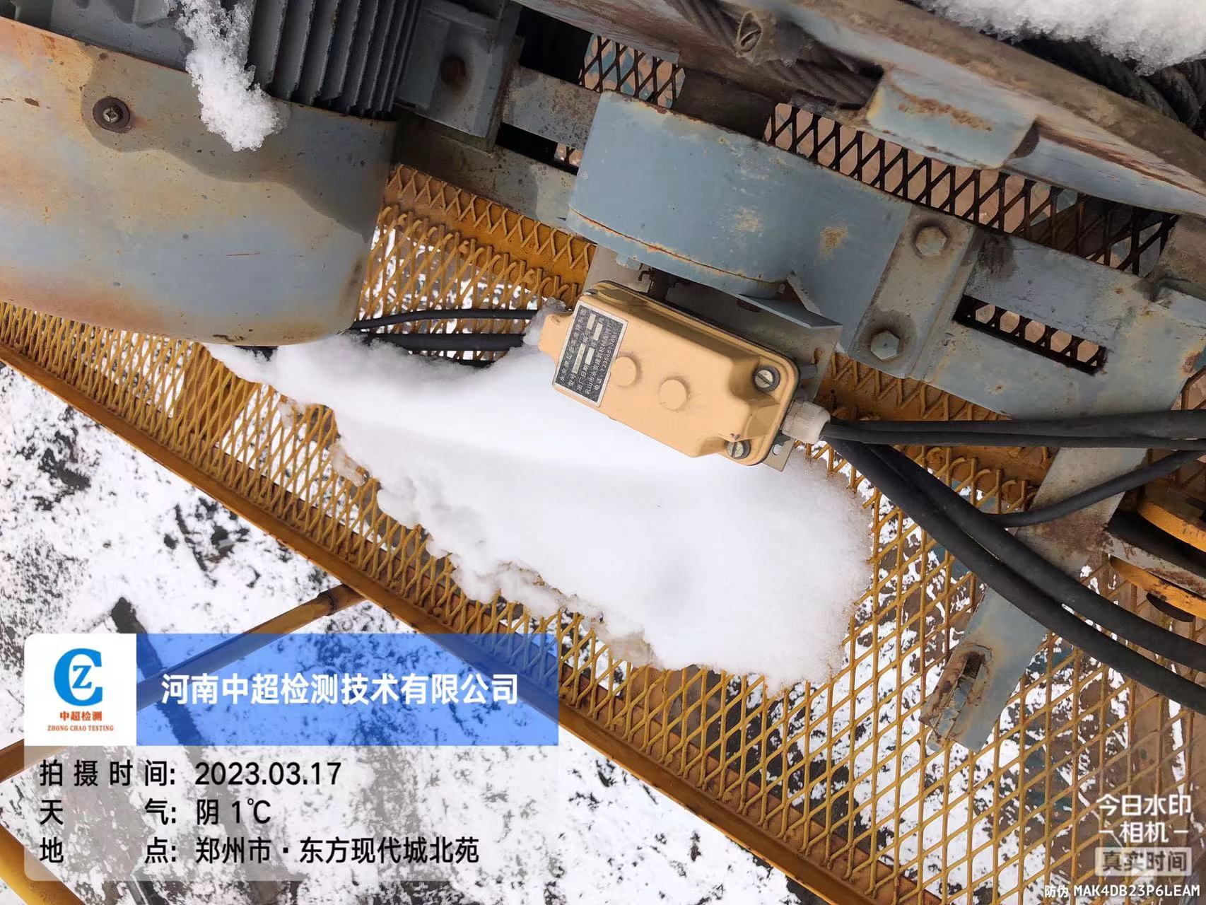 0fa3eebda408b2b2143397c62a991a8.jpg 0fa3eebda408b2b2143397c62a991a8.jpg