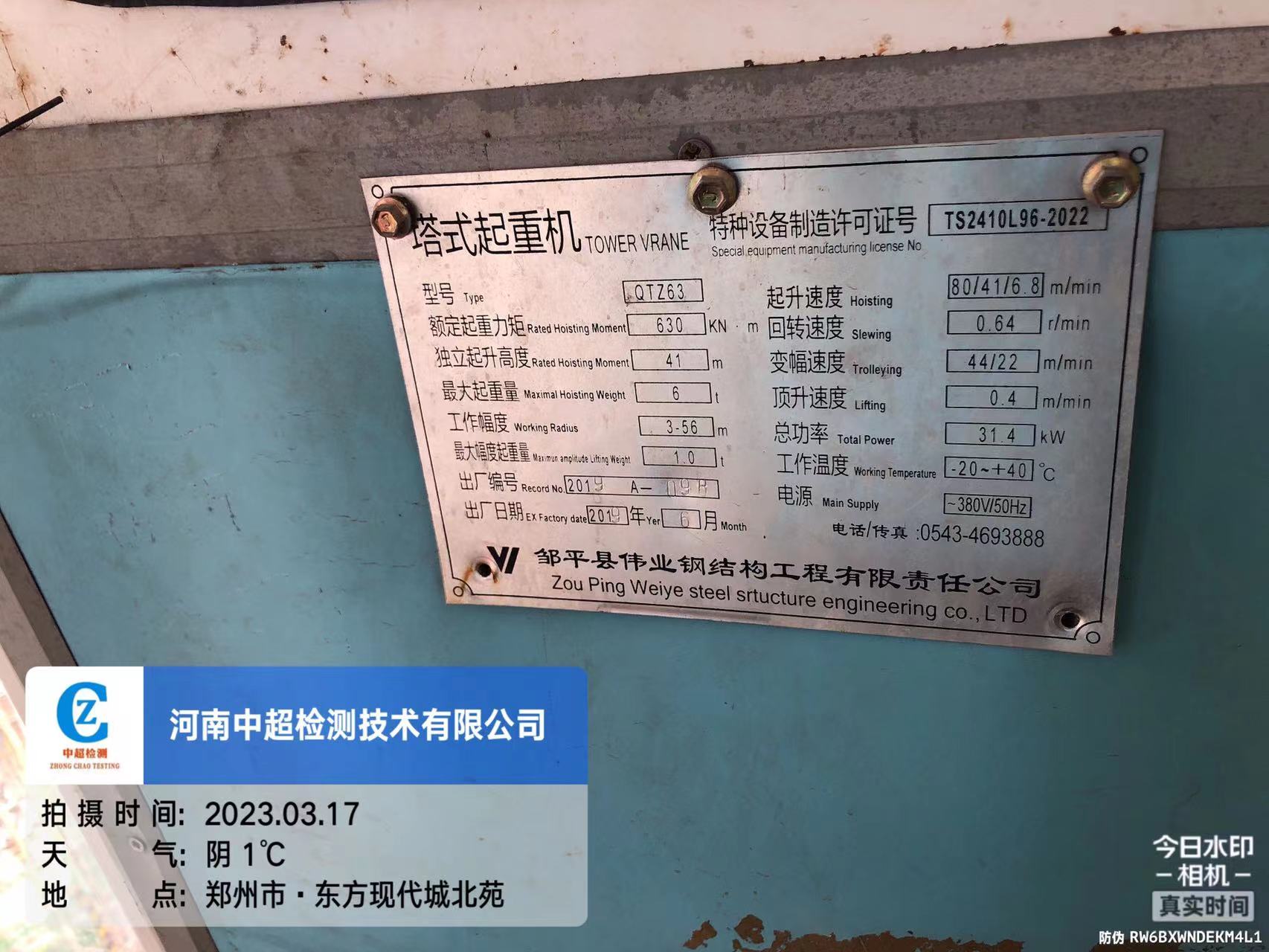 86f81a51511f1712fed1adf3d05cc89.jpg 86f81a51511f1712fed1adf3d05cc89.jpg