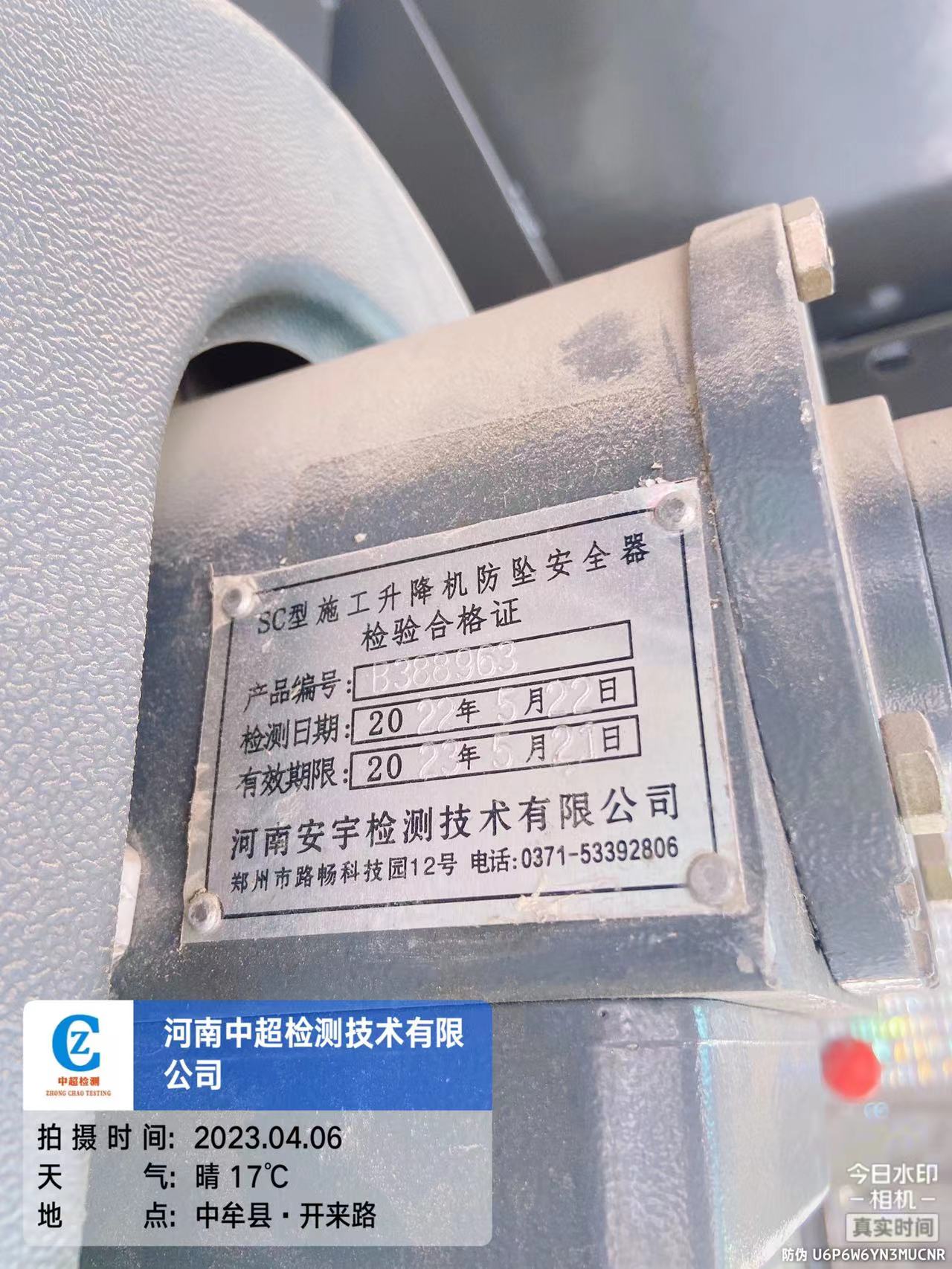 3f7950d0ab6f1c3a8634df51d5ce666.jpg 3f7950d0ab6f1c3a8634df51d5ce666.jpg