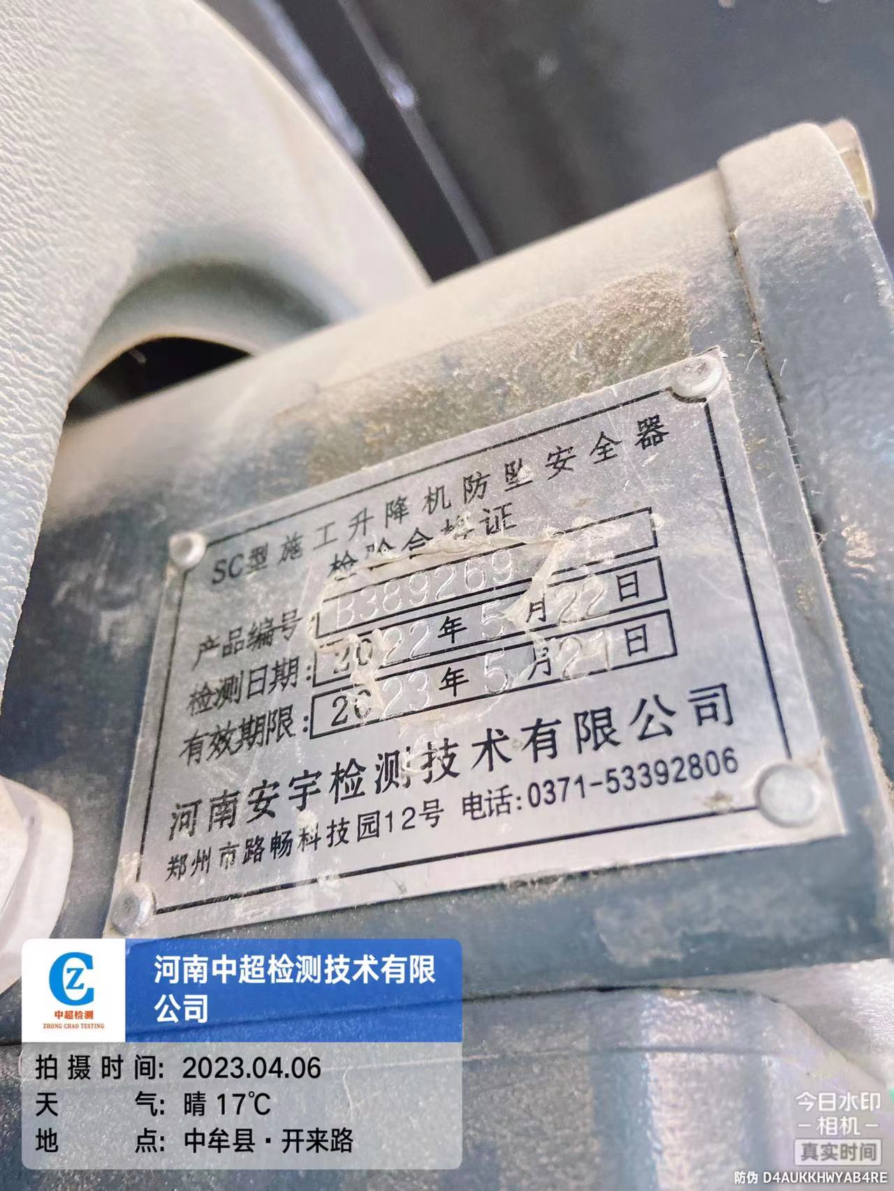 cc07939ca0ef8a9dcae3b33e3e2da1a.jpg cc07939ca0ef8a9dcae3b33e3e2da1a.jpg