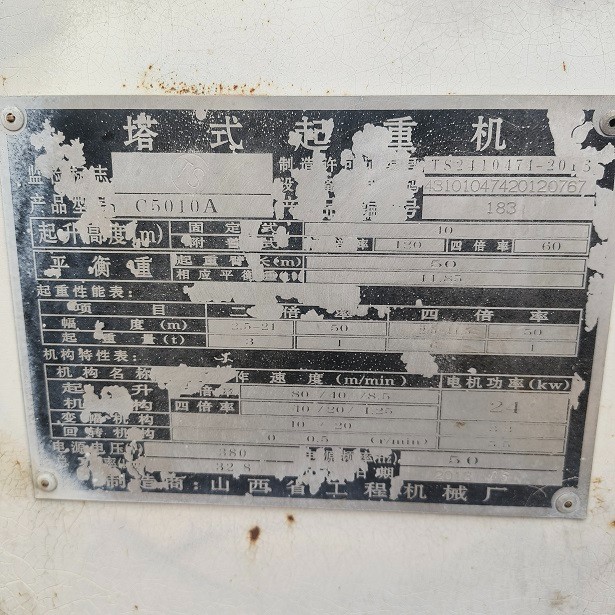 1680260374824.jpg 1680260374824.jpg