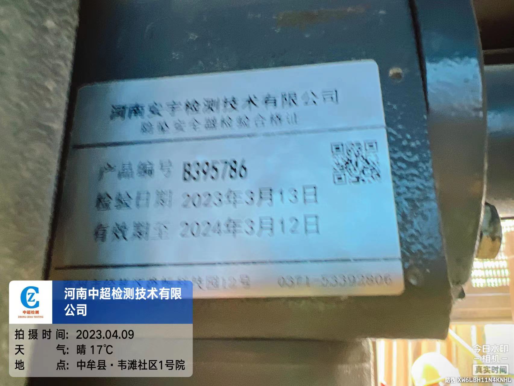 a48fd5e757b3f1de5363dbb27189a03.jpg a48fd5e757b3f1de5363dbb27189a03.jpg