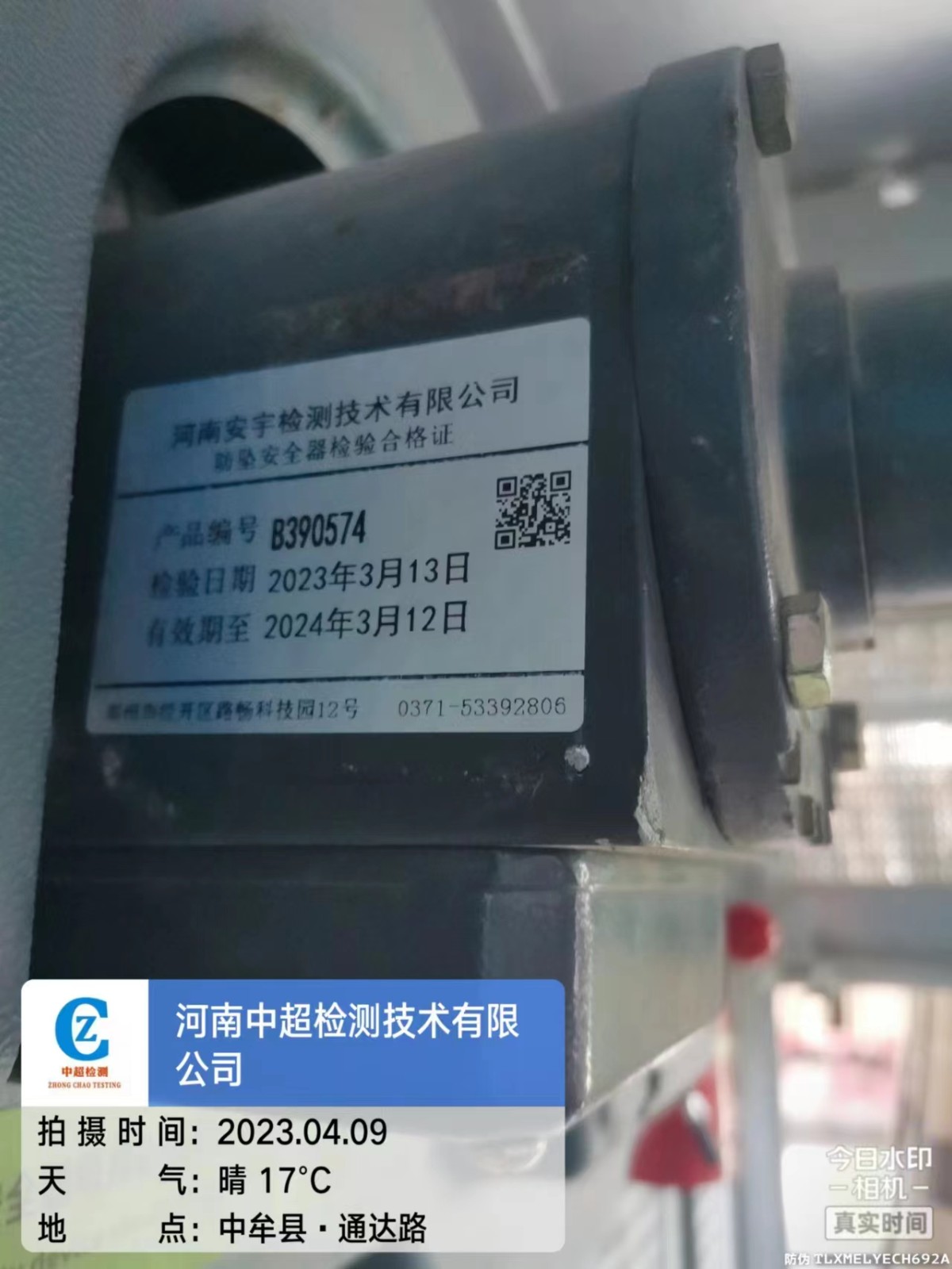 76a05411c7d86aa9299575fe4de3bb3.jpg 76a05411c7d86aa9299575fe4de3bb3.jpg