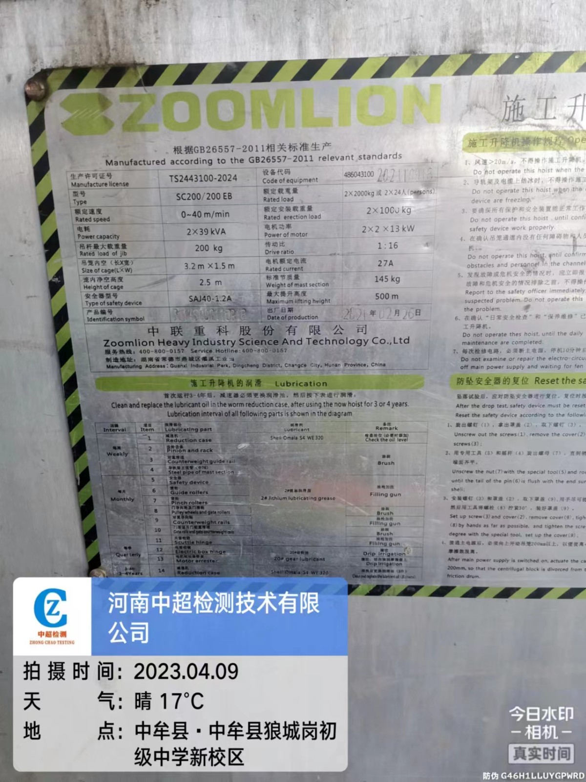 6c36875c385fcbc42b6ecc57aea66be.jpg 6c36875c385fcbc42b6ecc57aea66be.jpg