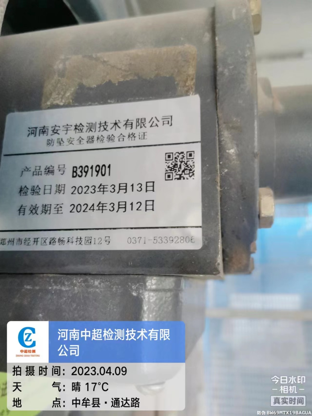 82b5af7767f63b62e612655b6e455f3.jpg 82b5af7767f63b62e612655b6e455f3.jpg