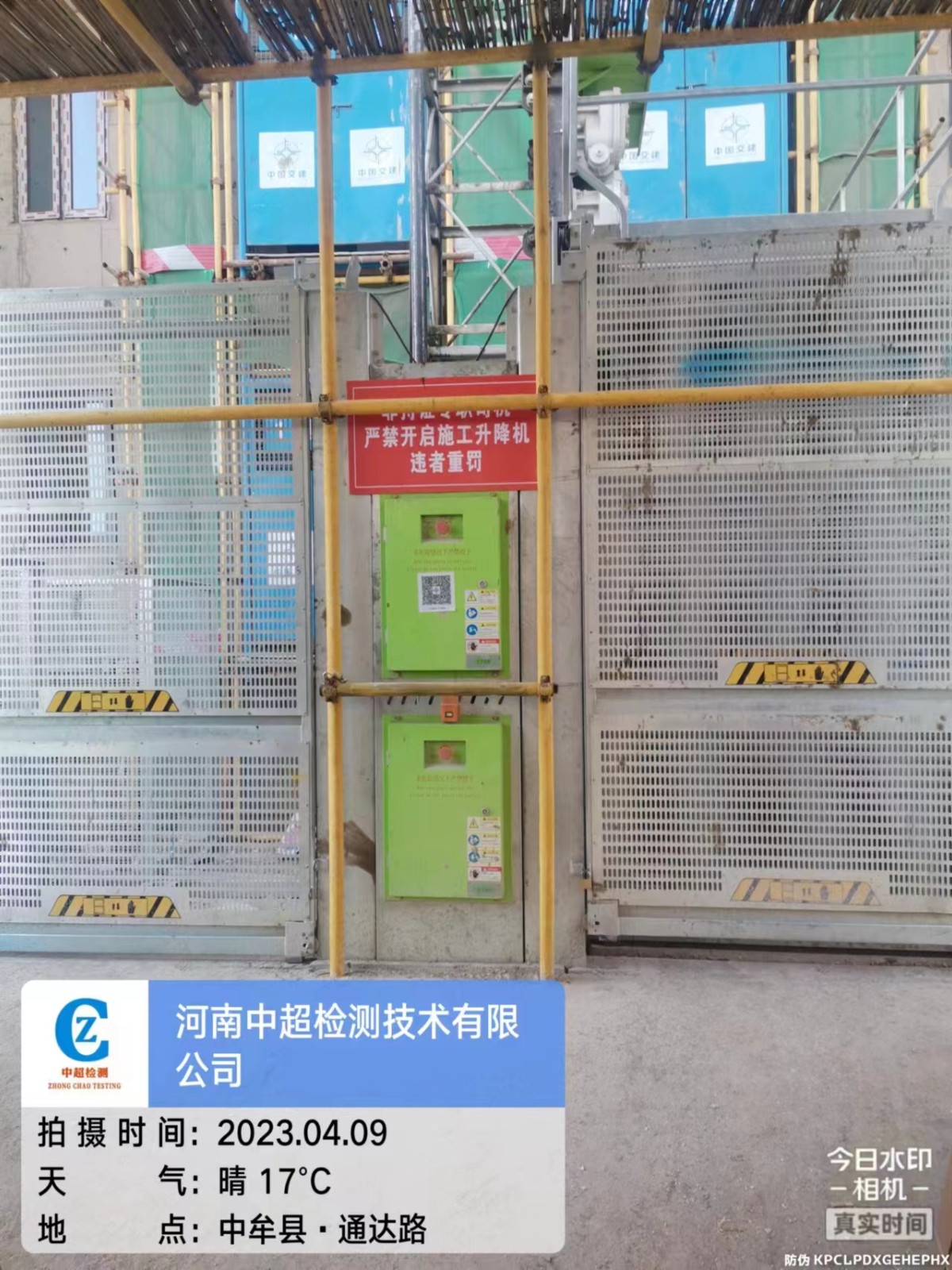 6526b531ad382a549bd757071f189da.jpg 6526b531ad382a549bd757071f189da.jpg