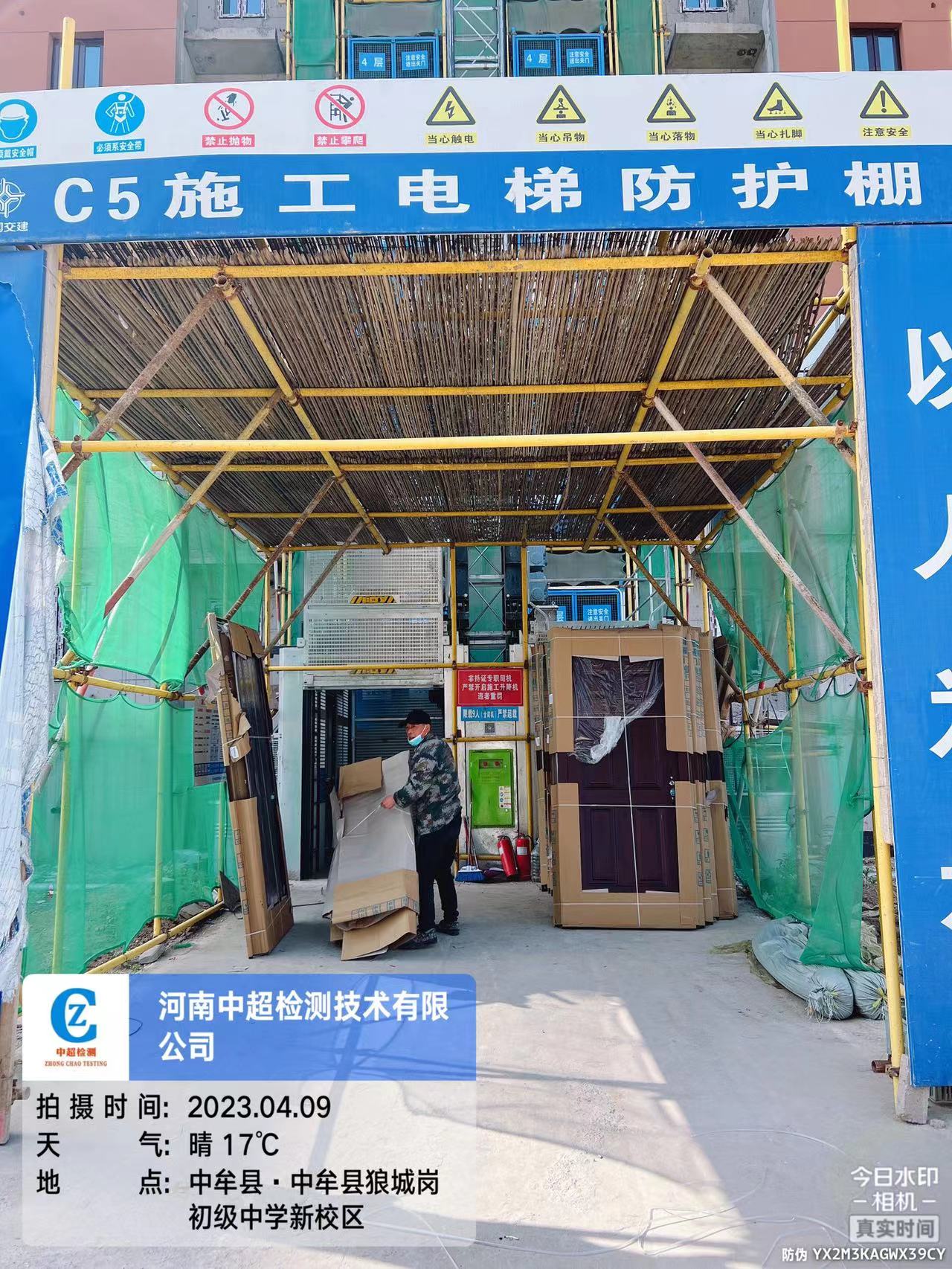 b0599df374cdc6aeddb50043b49f993.jpg b0599df374cdc6aeddb50043b49f993.jpg