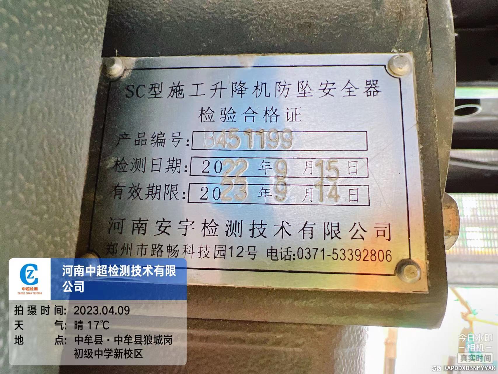 f609518d80a8a3a8e3034b4cec33e32.jpg f609518d80a8a3a8e3034b4cec33e32.jpg