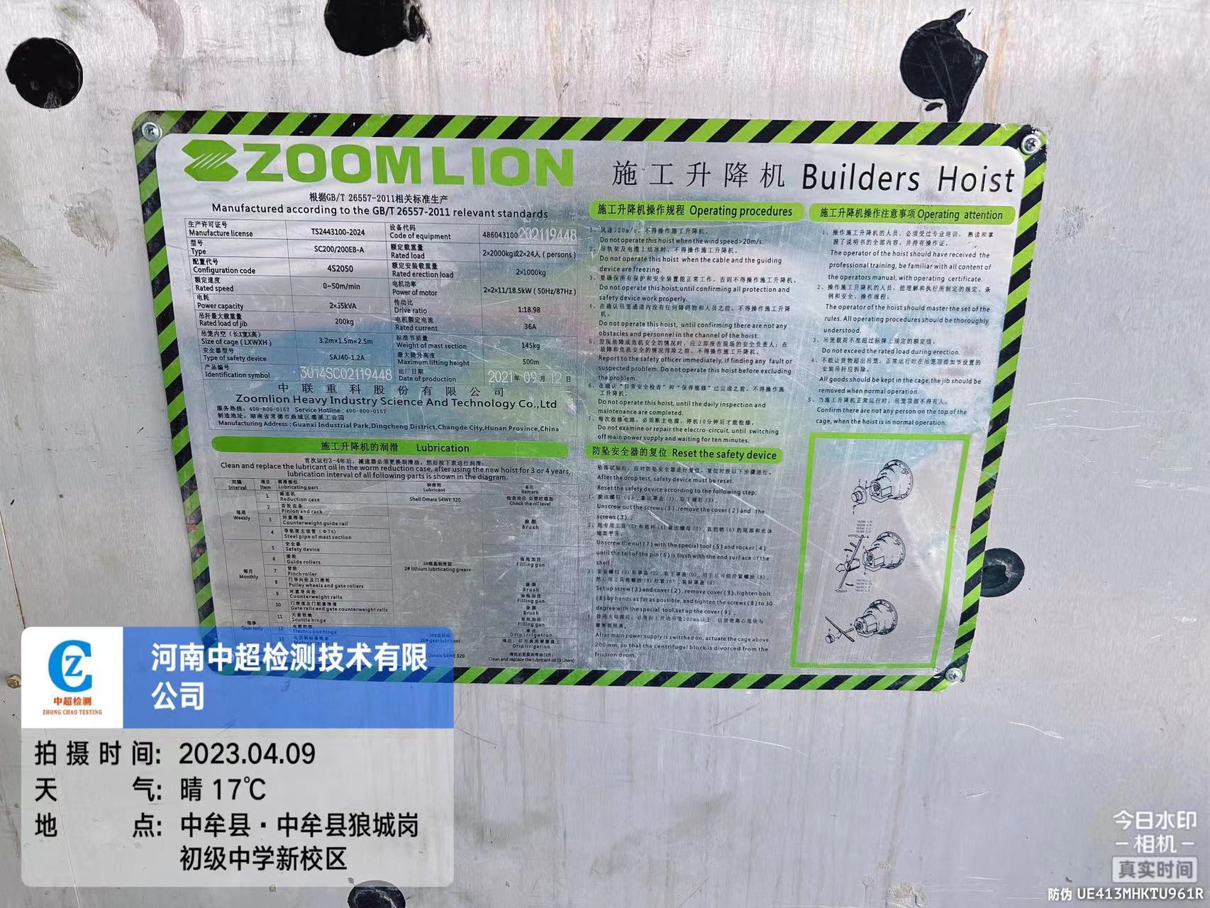 f86dabc7eb5a5919acd1678640b66ad.jpg f86dabc7eb5a5919acd1678640b66ad.jpg