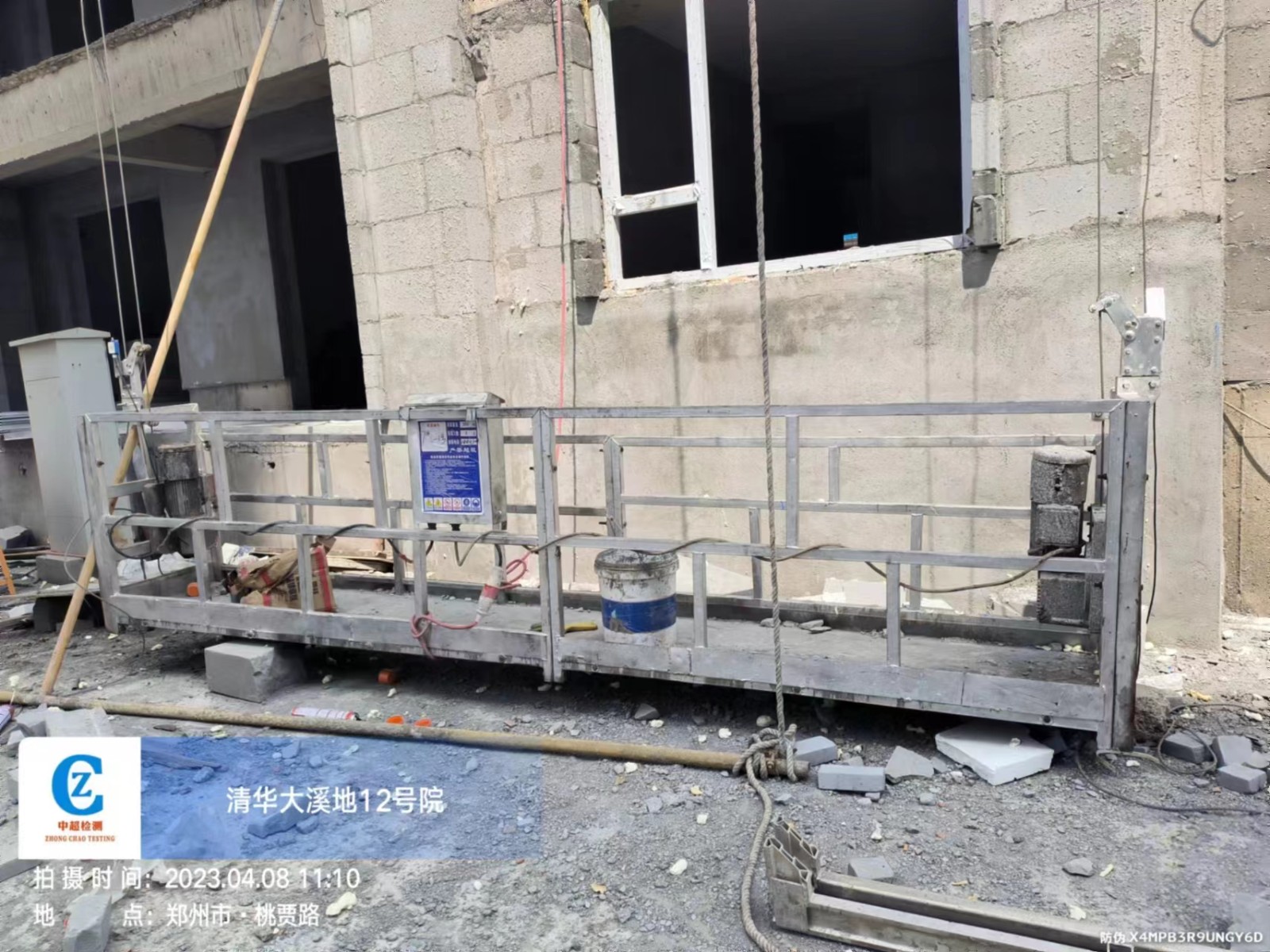 476db7d7453356eec4ebe89f554e64f.jpg 476db7d7453356eec4ebe89f554e64f.jpg