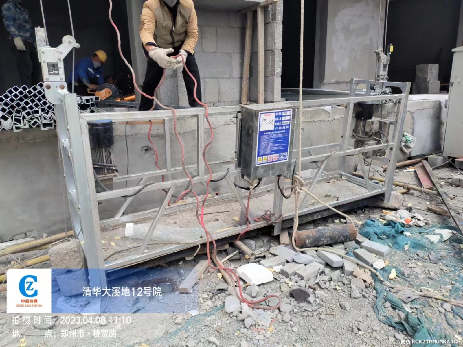 1639d5dceeba925f83eee7ca4a506de.jpg 1639d5dceeba925f83eee7ca4a506de.jpg