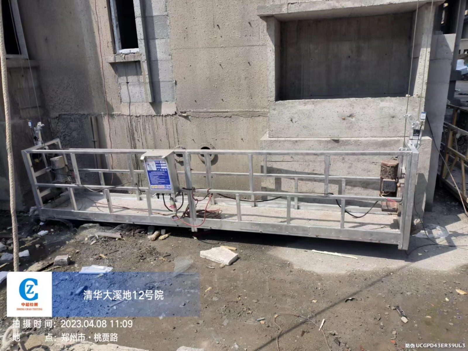 ef35d2c3ab01c54b116d89ab7b8a929.jpg ef35d2c3ab01c54b116d89ab7b8a929.jpg