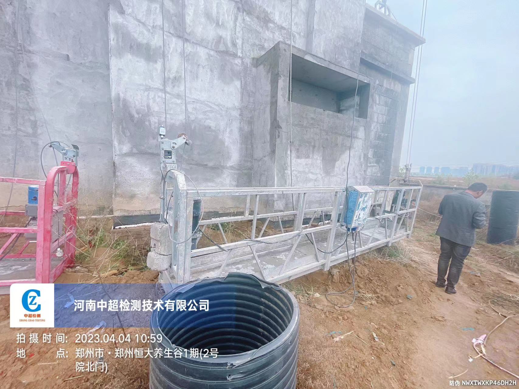 微信图片_20230405211650.jpg 微信图片_20230405211650.jpg