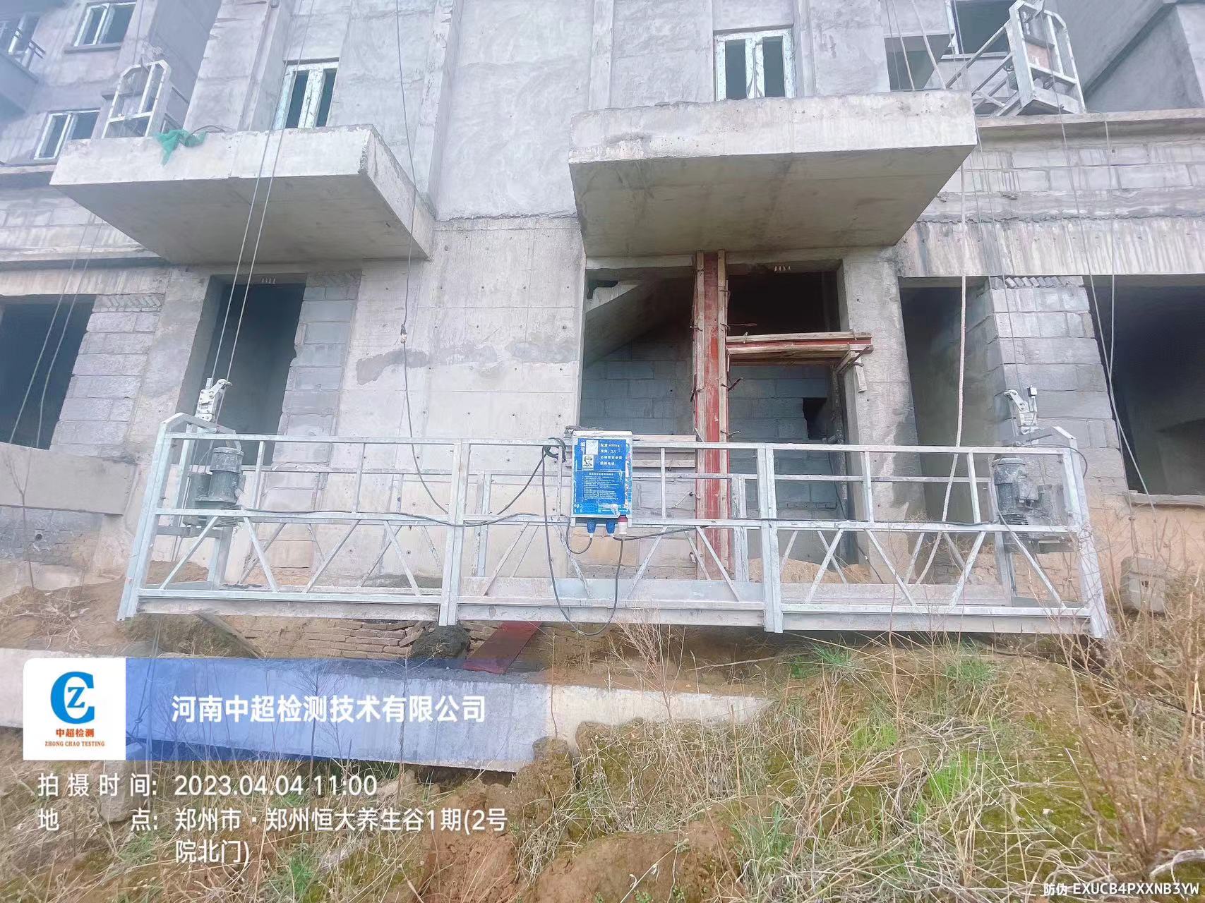 微信图片_202304052116504.jpg 微信图片_202304052116504.jpg