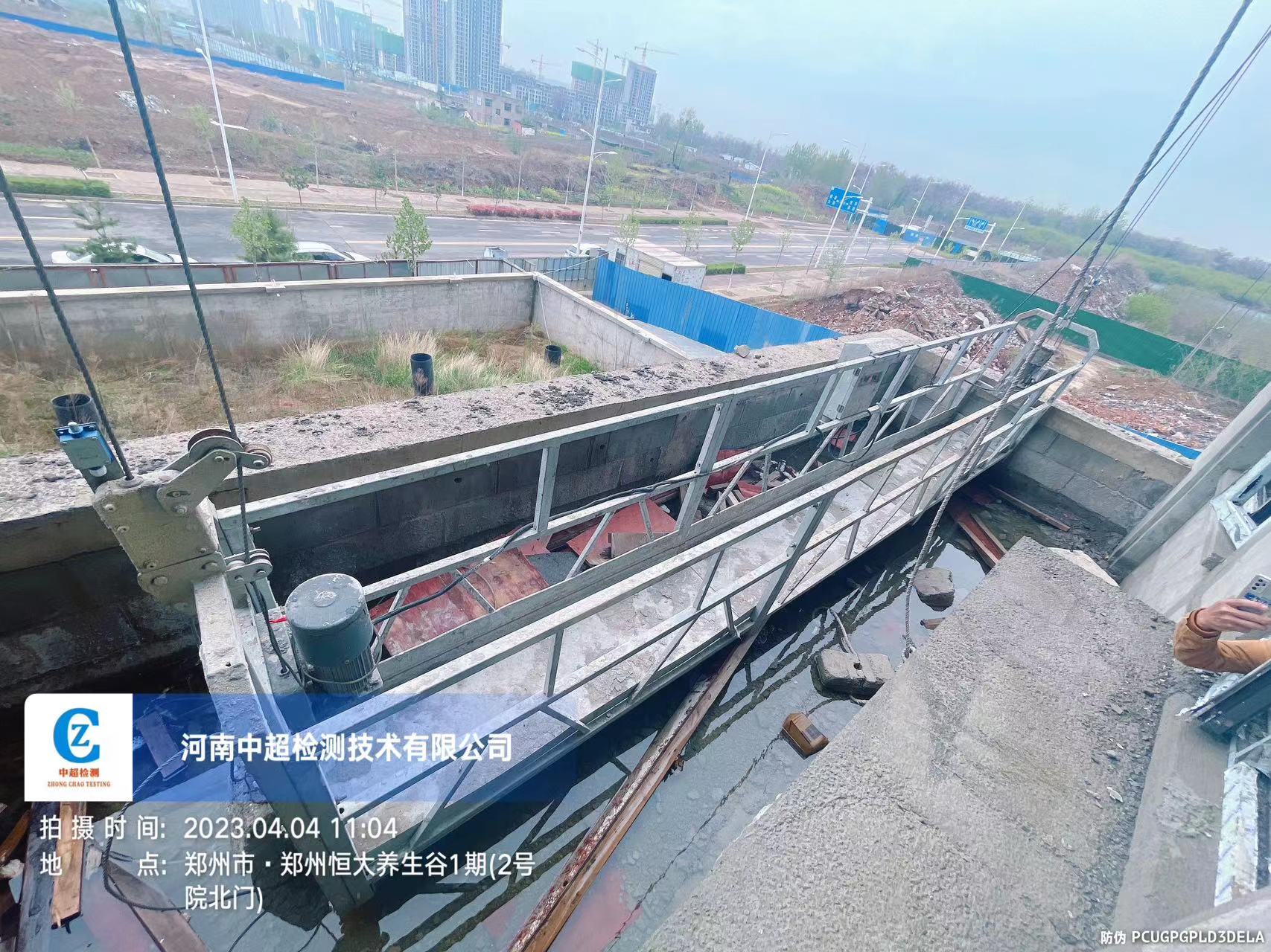 微信图片_202304052116506.jpg 微信图片_202304052116506.jpg