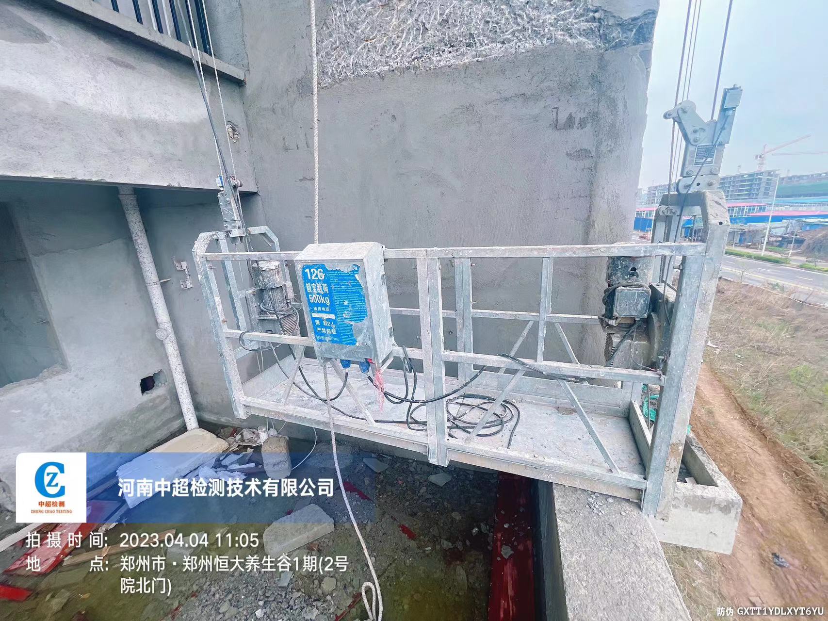 微信图片_202304052116509.jpg 微信图片_202304052116509.jpg