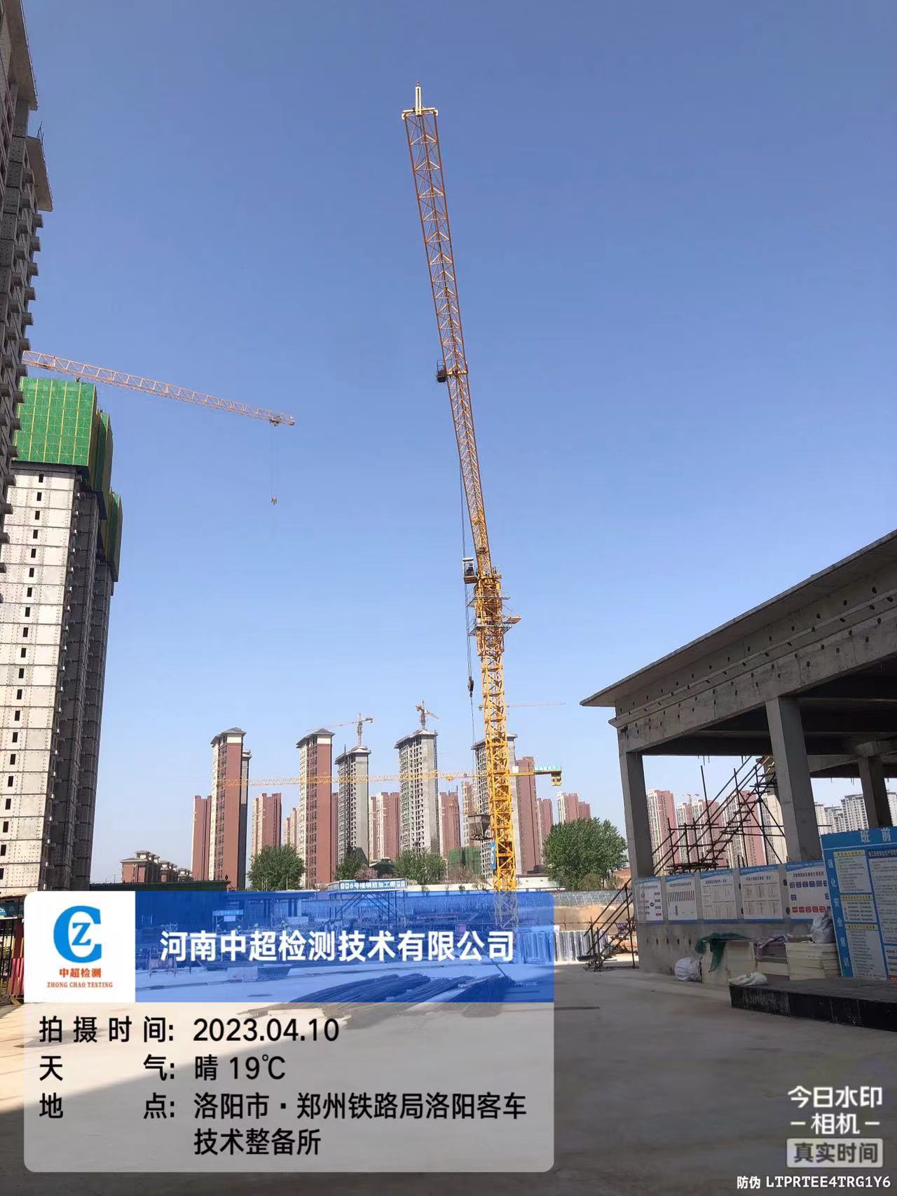 微信图片_20230410115641.jpg 微信图片_20230410115641.jpg