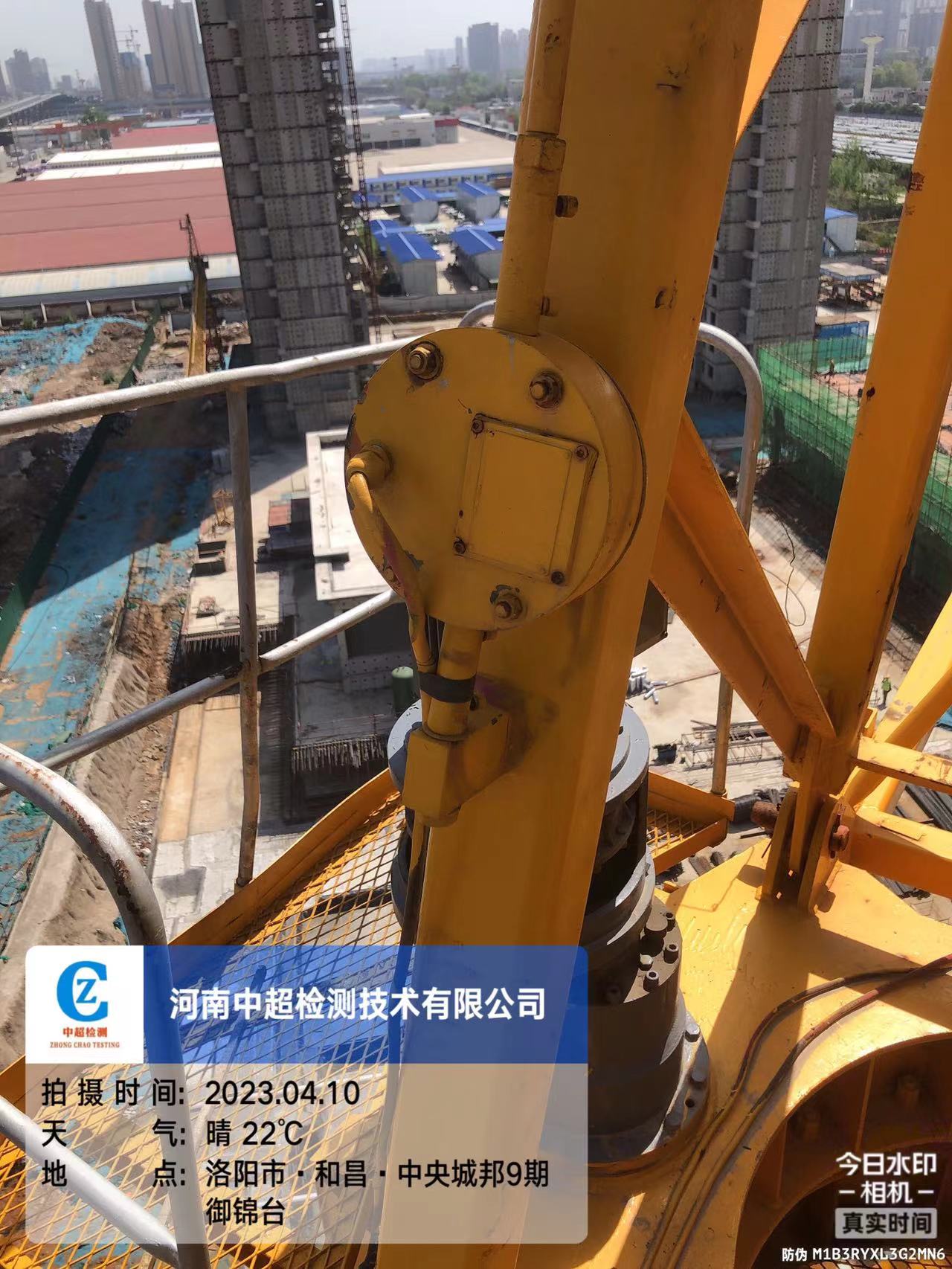 微信图片_202304101156413.jpg 微信图片_202304101156413.jpg