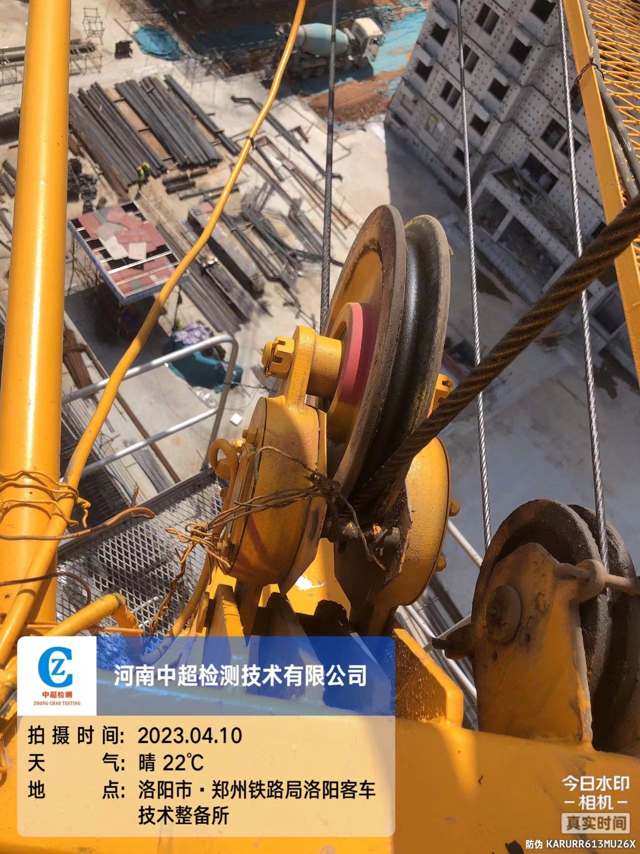 微信图片_202304101156411.jpg 微信图片_202304101156411.jpg