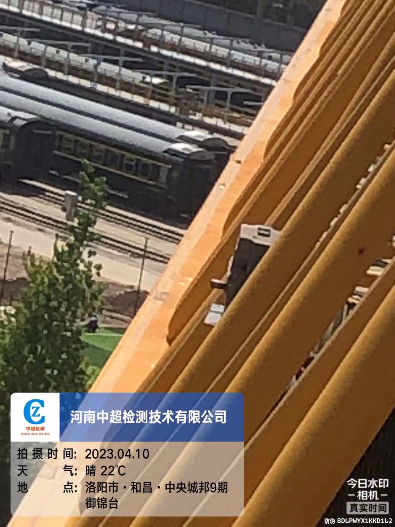 微信图片_202304101156416.jpg 微信图片_202304101156416.jpg