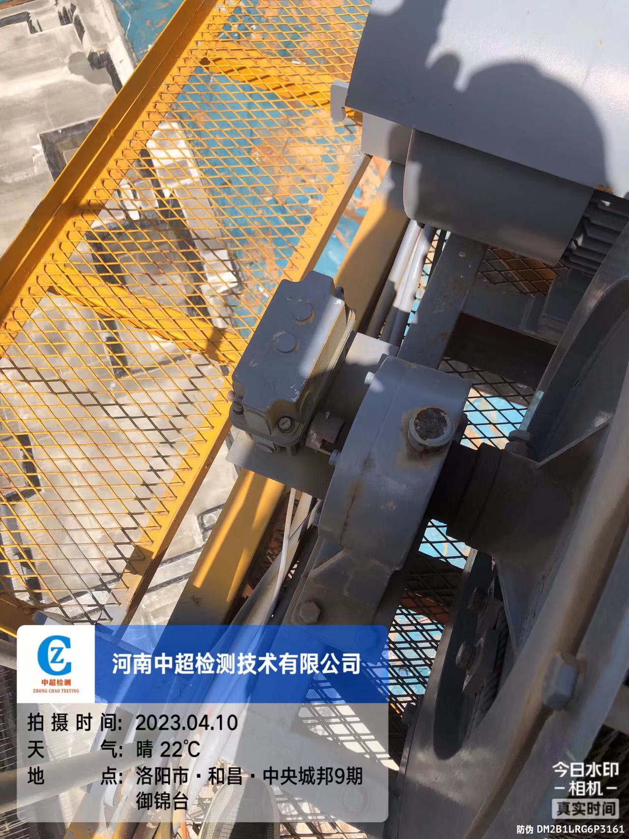 微信图片_202304101156415.jpg 微信图片_202304101156415.jpg