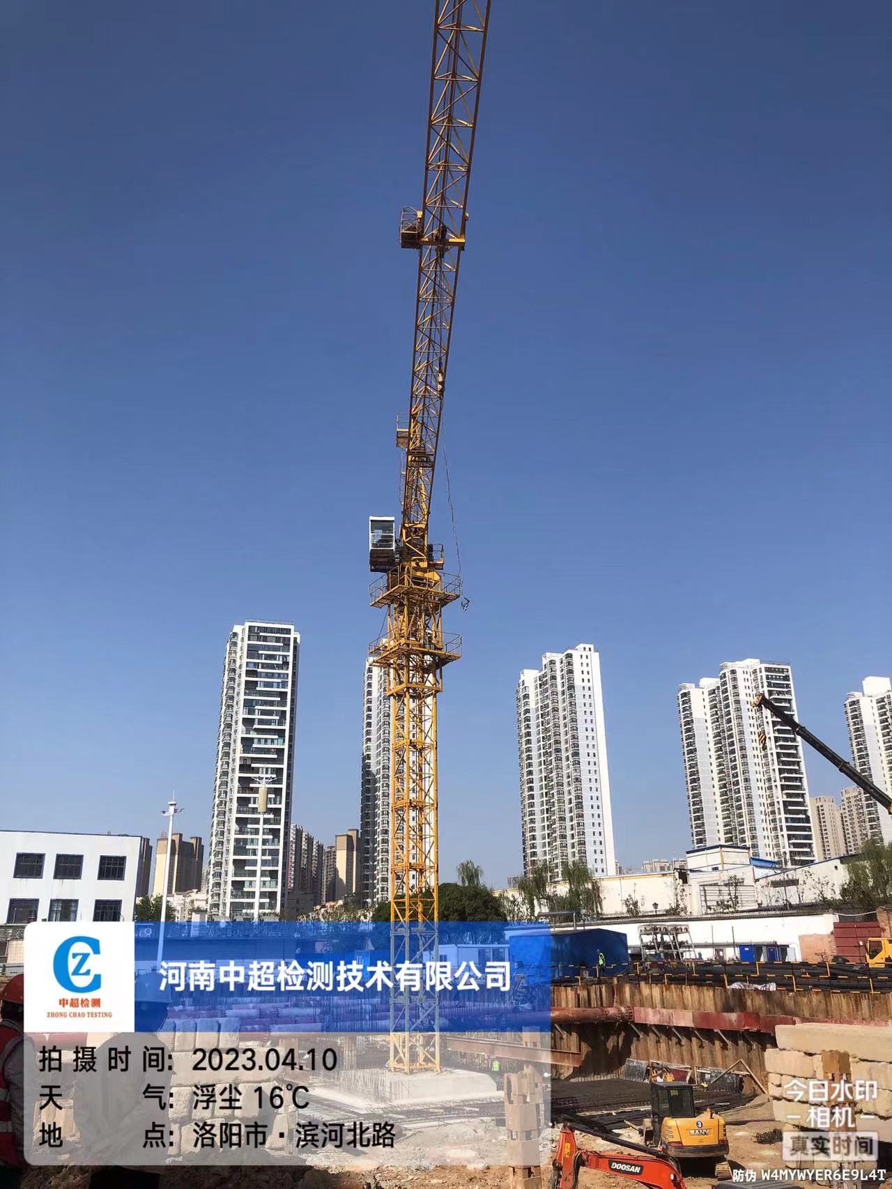 微信图片_202304101157535.jpg 微信图片_202304101157535.jpg