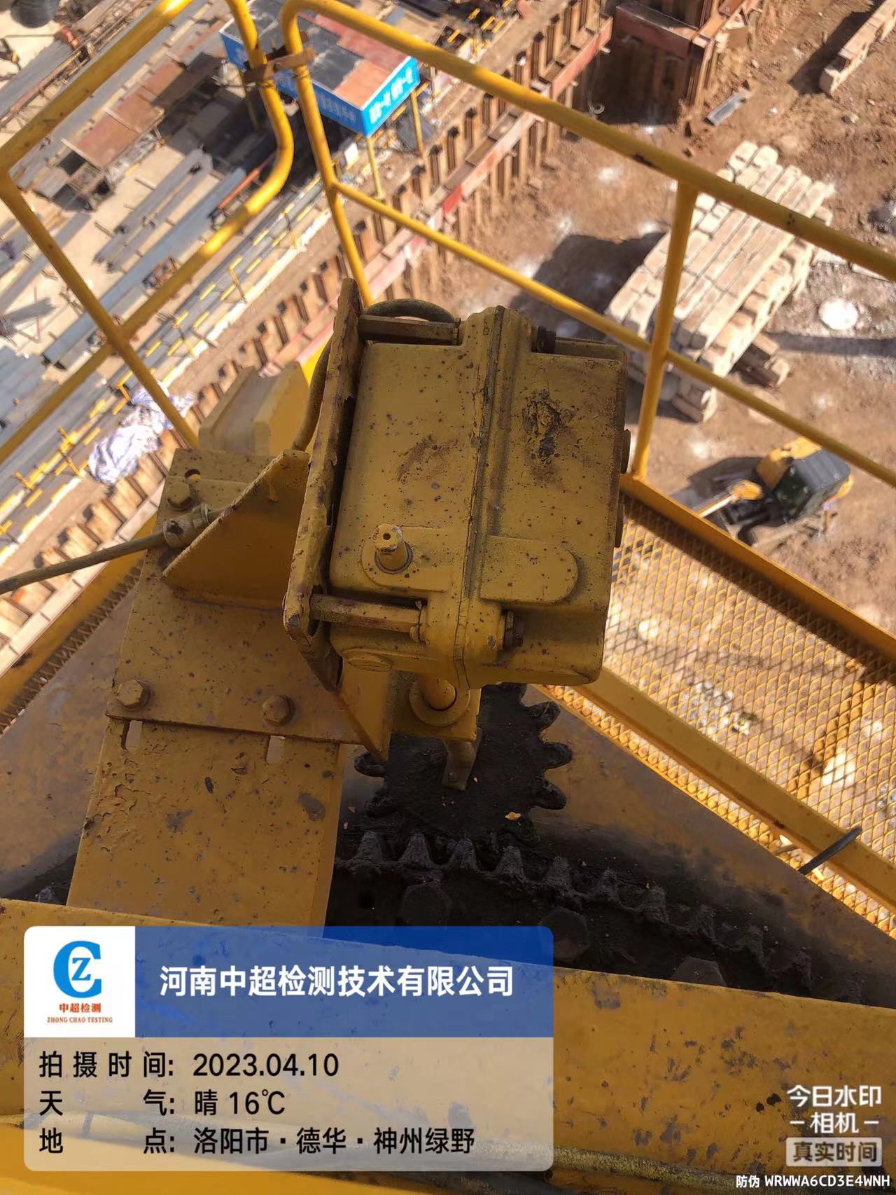 微信图片_202304101157536.jpg 微信图片_202304101157536.jpg